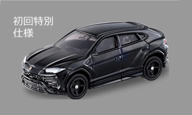 TOMICA 16 LAMBORGHINI URUS First Edition (BLACK) - Image 2