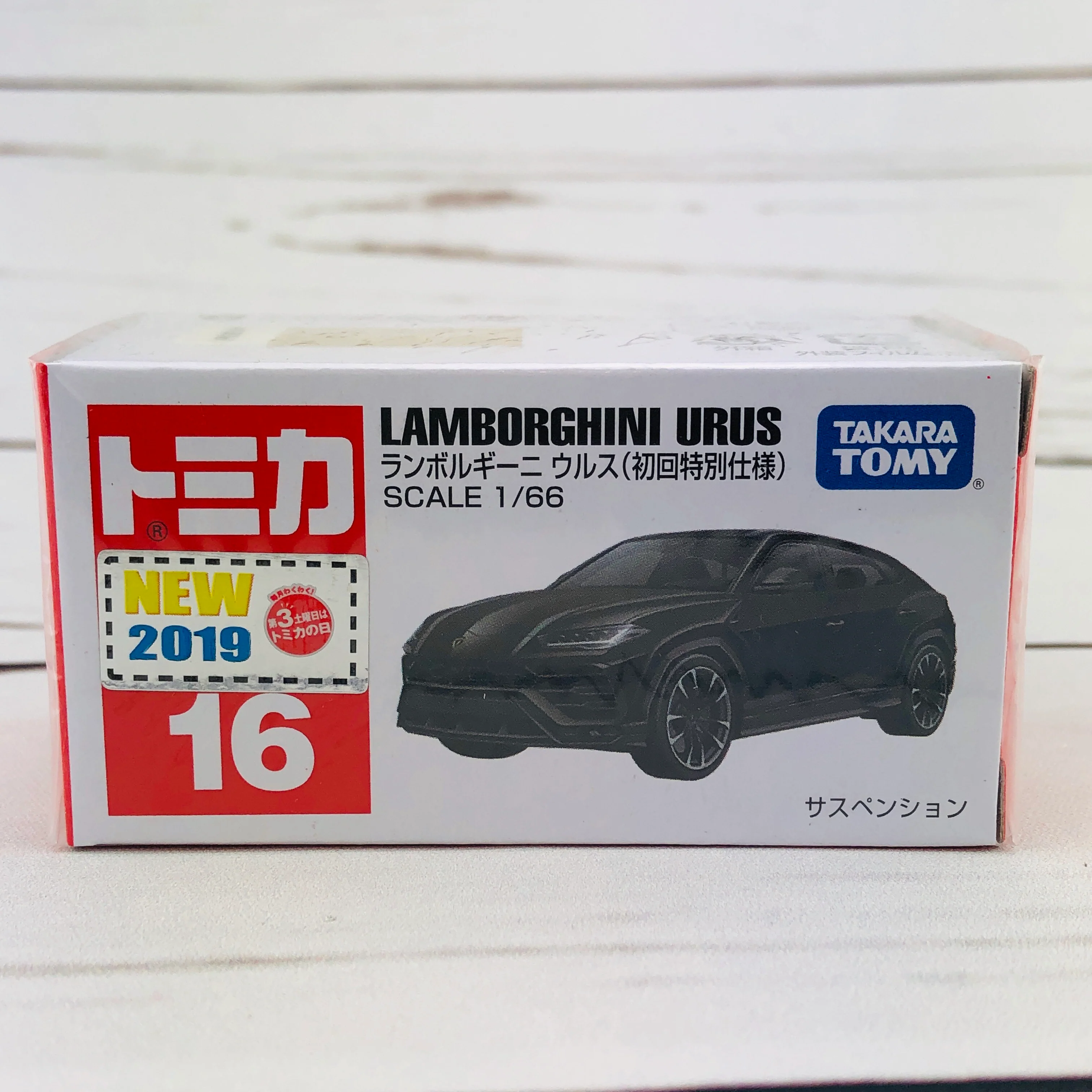 TOMICA 16 LAMBORGHINI URUS First Edition (BLACK) - Image 3