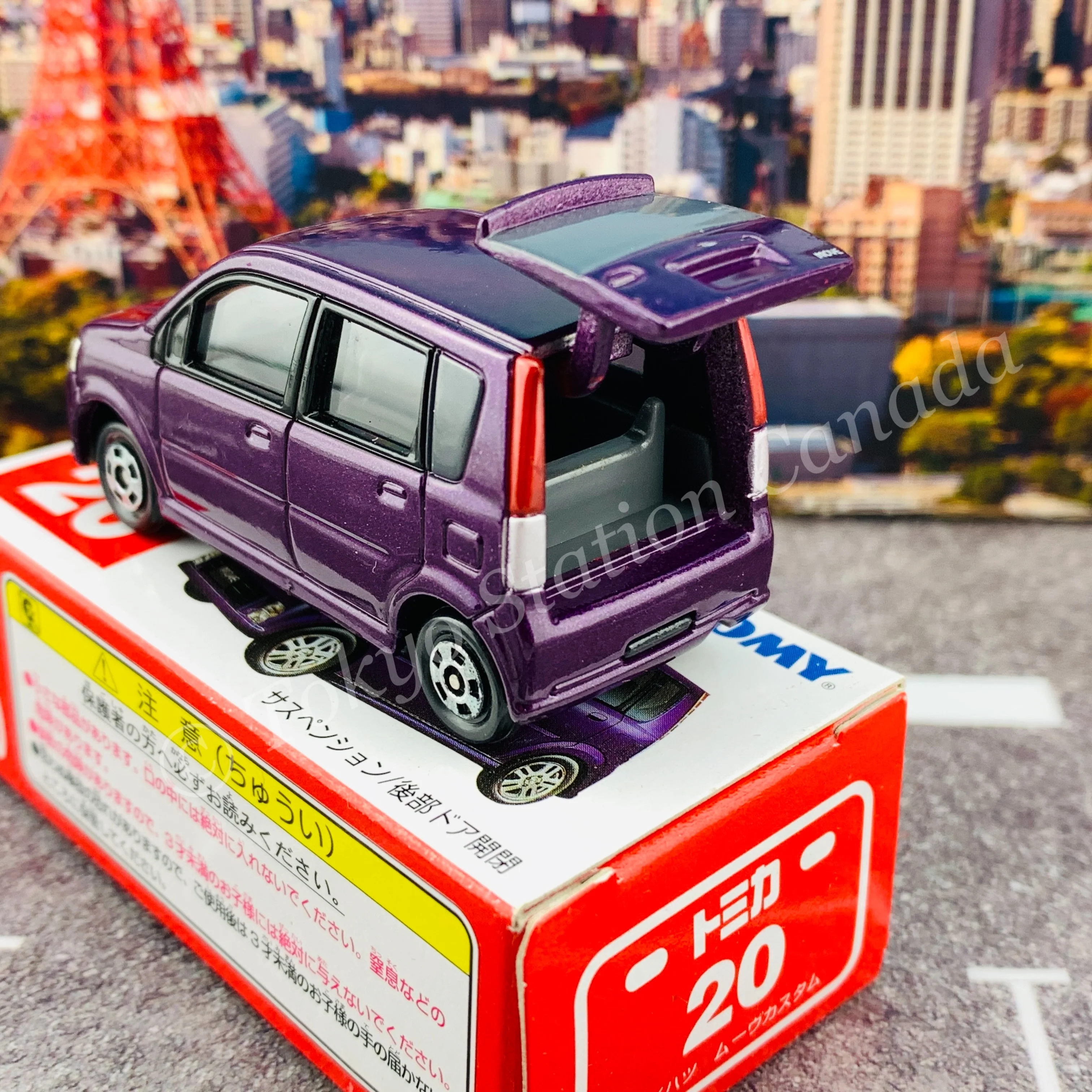 TOMICA 20 DAIHATSU MOVE CUSTOM 4904810718932 - Image 4
