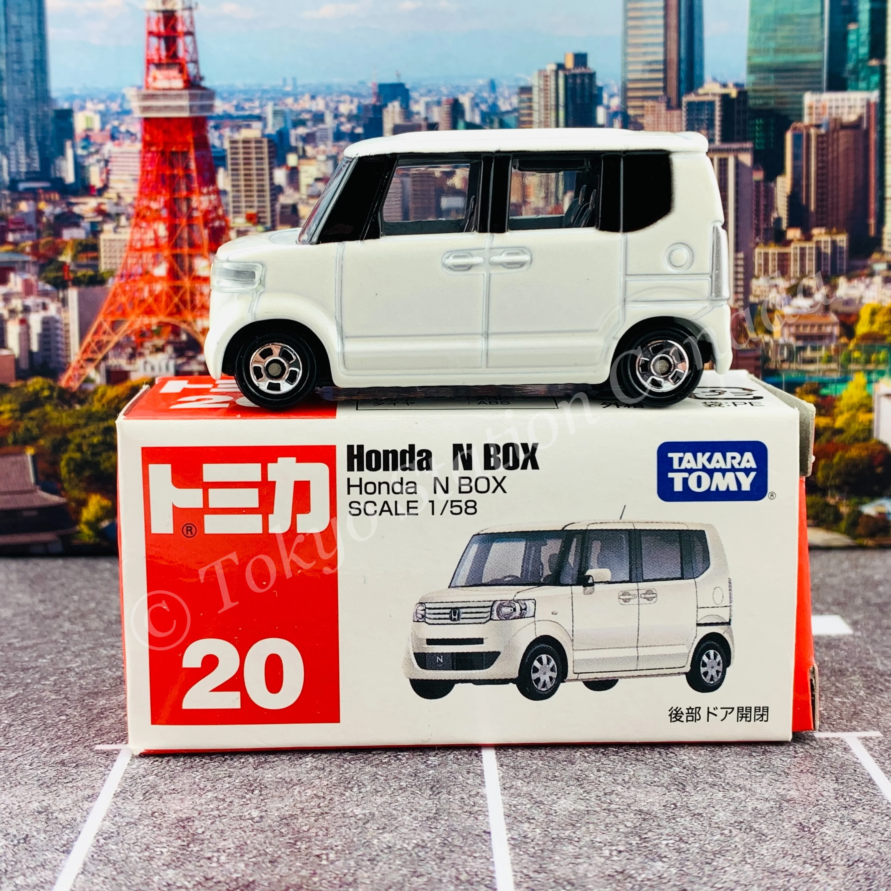 TOMICA 20 Honda N BOX 49048104711233 - Image 2