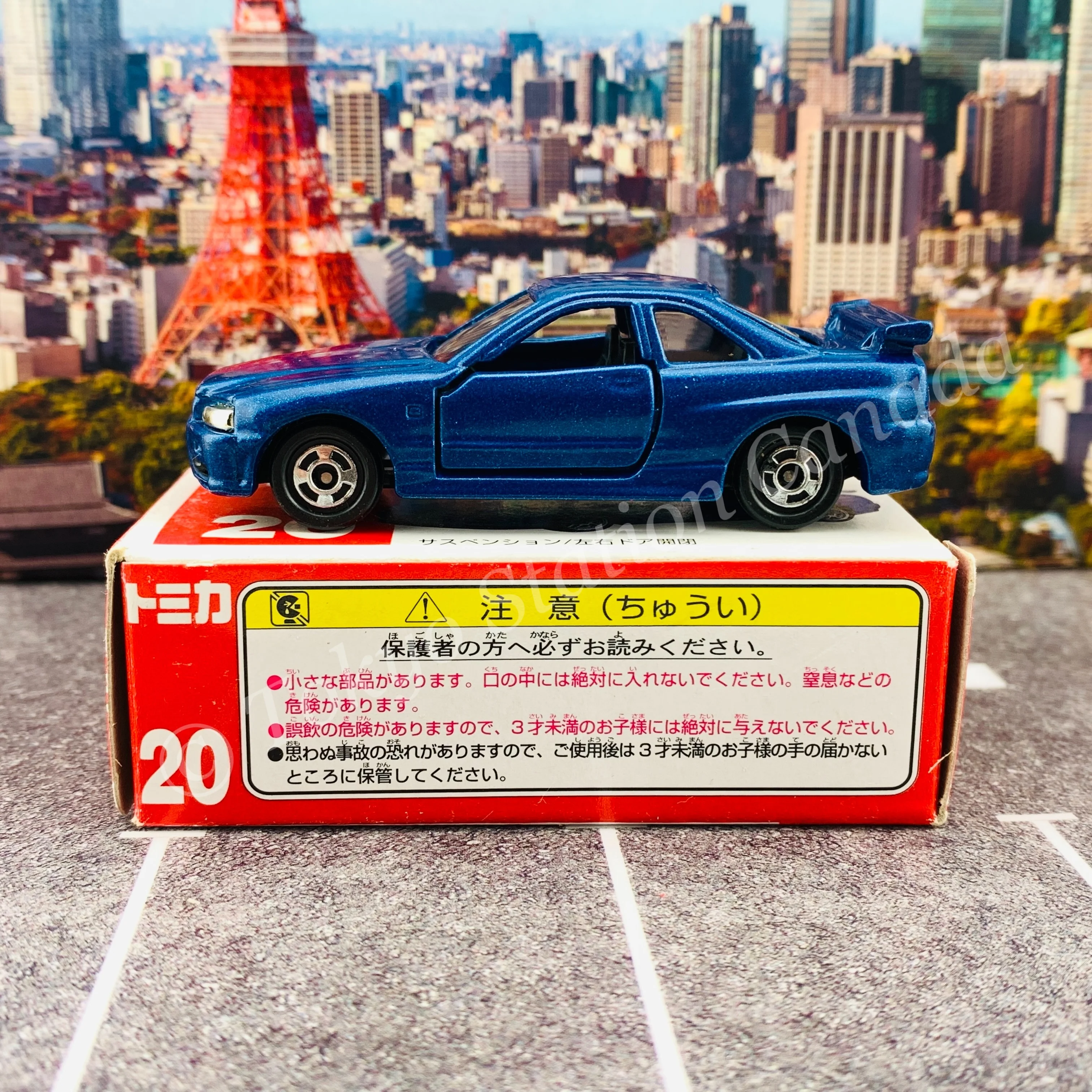 TOMICA 20 NISSAN SKYLINE GT-R (R34) 4904810546924 - Image 3