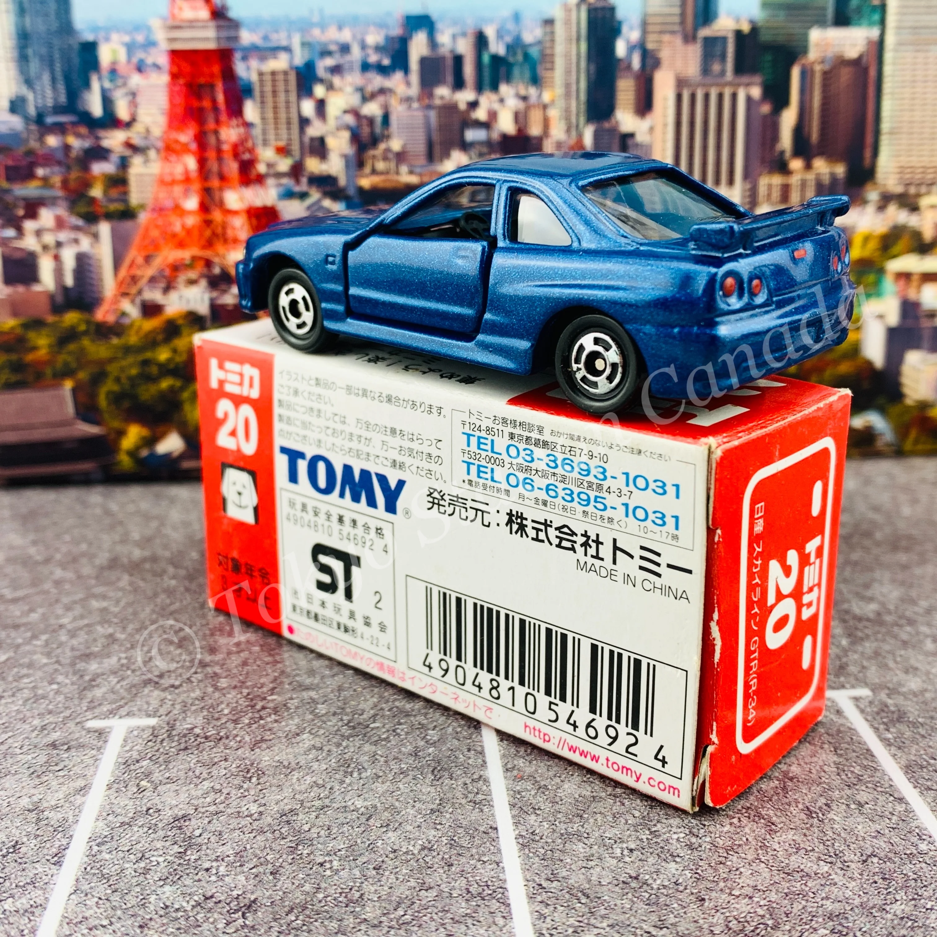 TOMICA 20 NISSAN SKYLINE GT-R (R34) 4904810546924 - Image 4