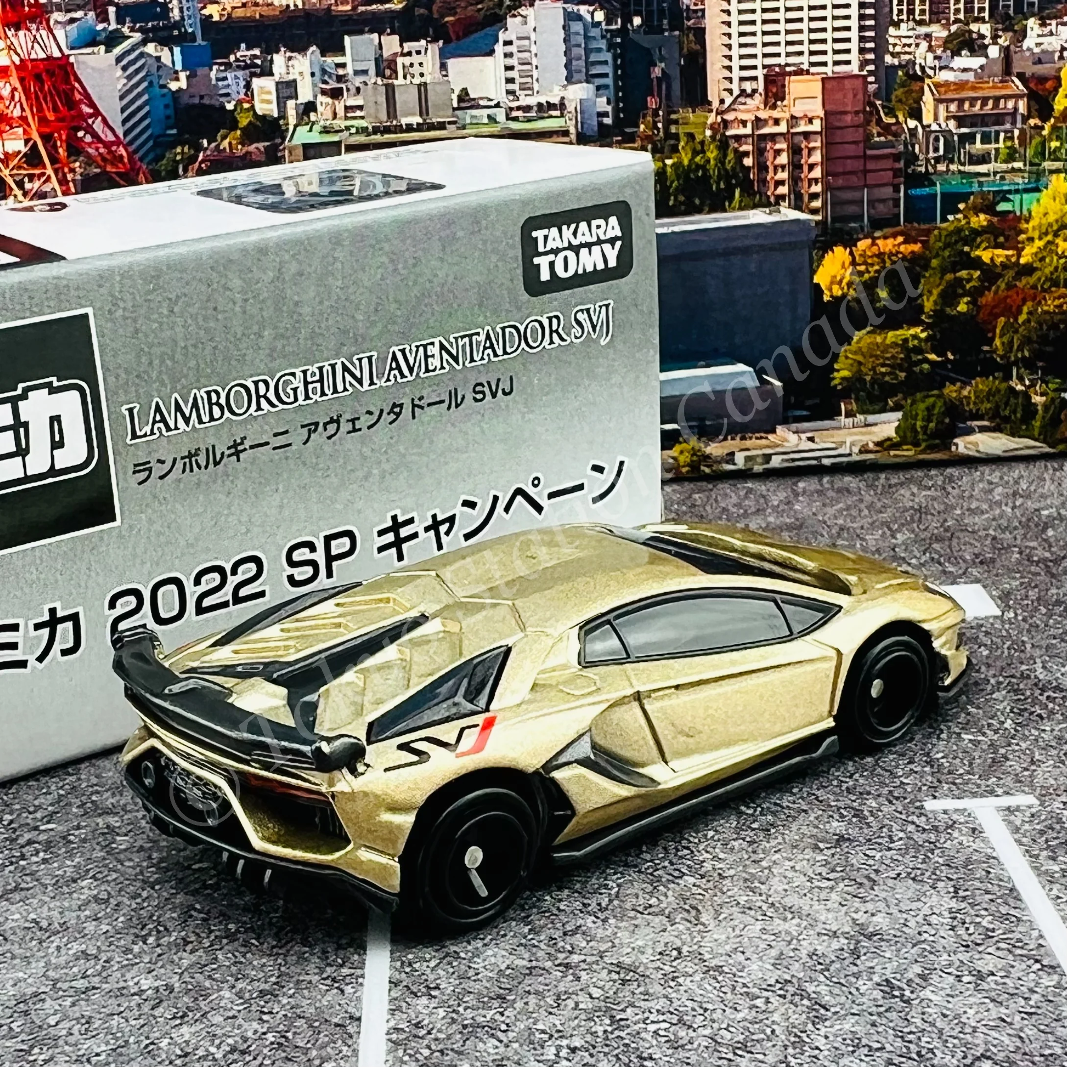 TOMICA 2022 SP Campaign Lamborghini Aventador SVJ - Image 2