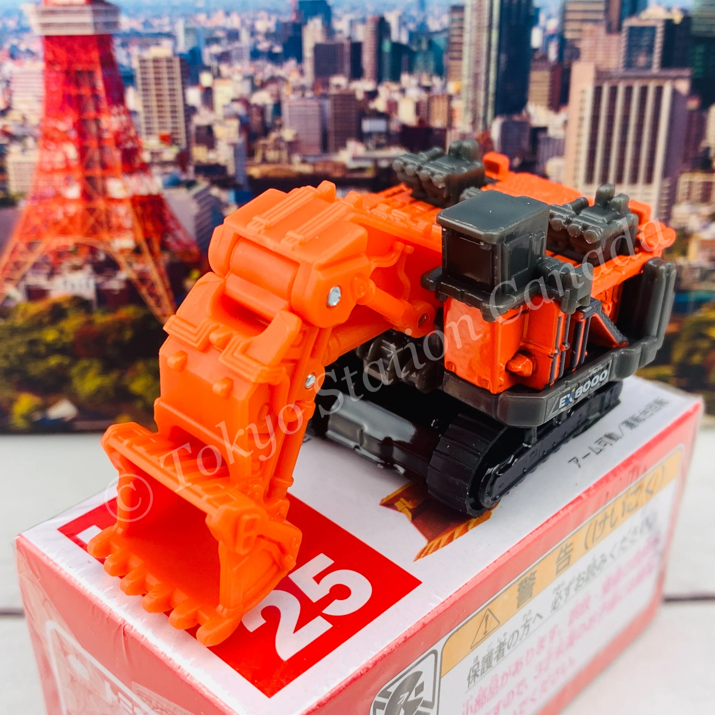 TOMICA 25 Hitachi Loading Shovel EX8000-7 - Image 3