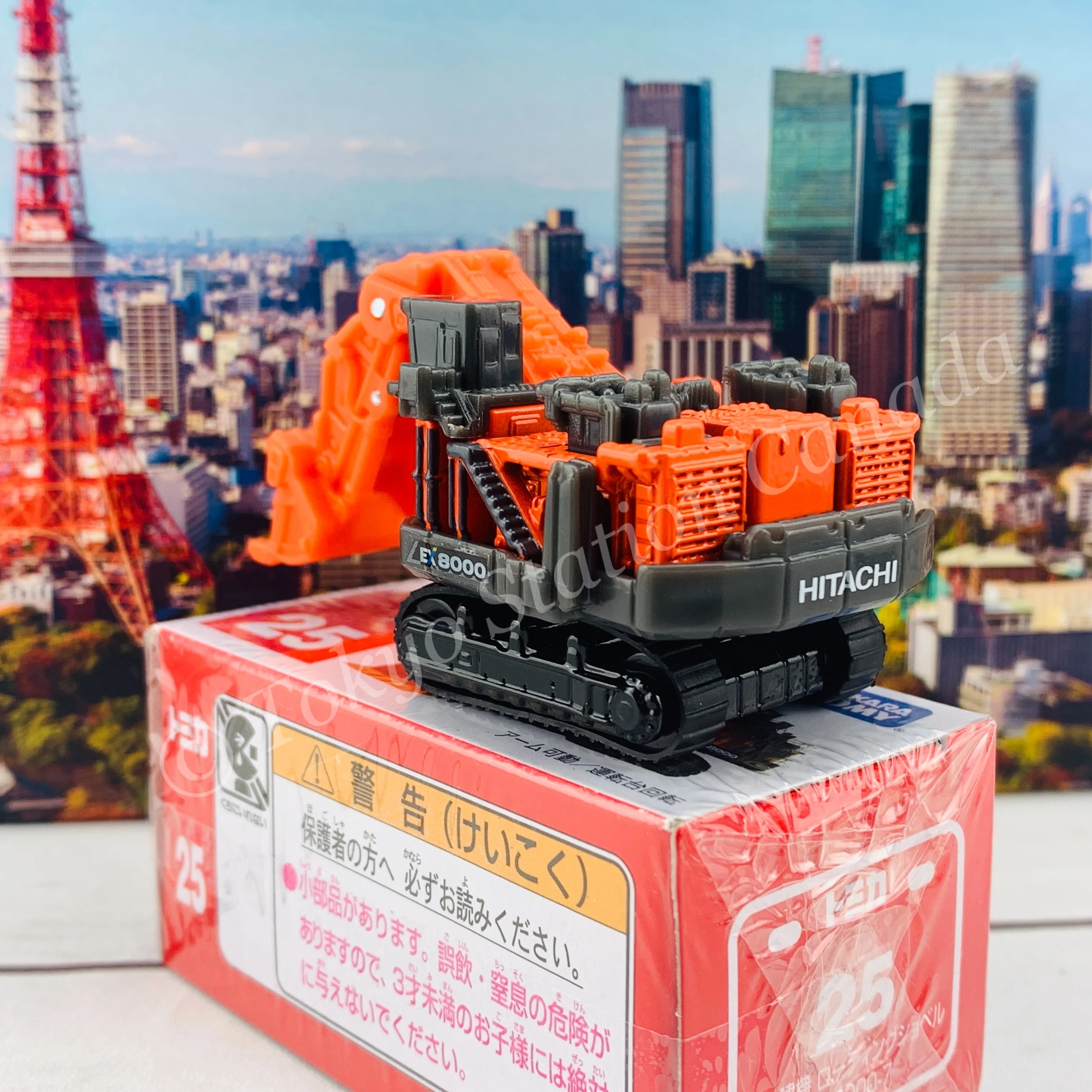 TOMICA 25 Hitachi Loading Shovel EX8000-7 - Image 6