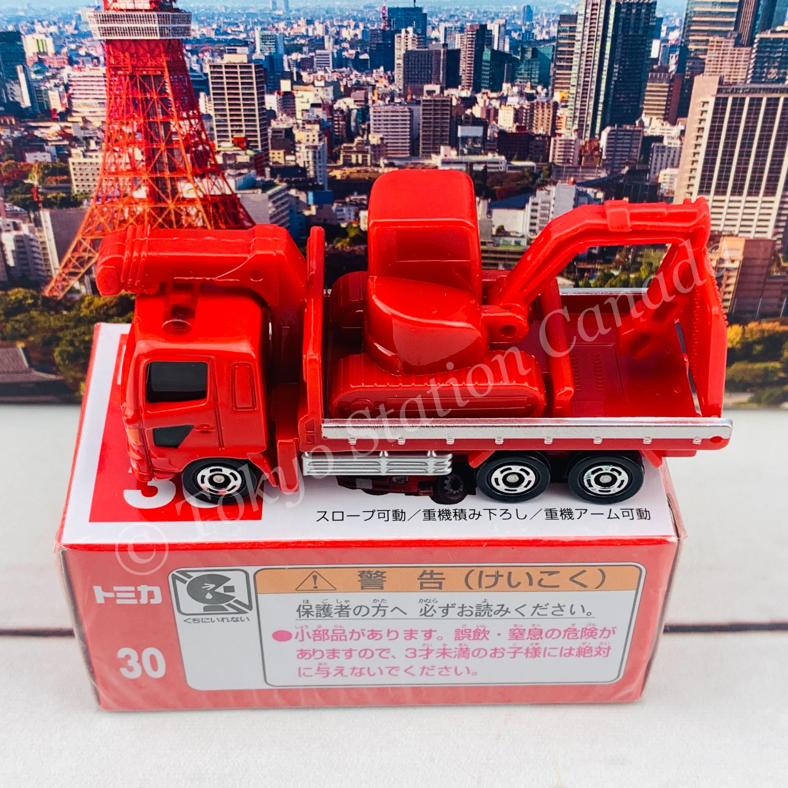 TOMICA 30 Hino Ranger Heavy Construction Machinery Transporter - Image 3