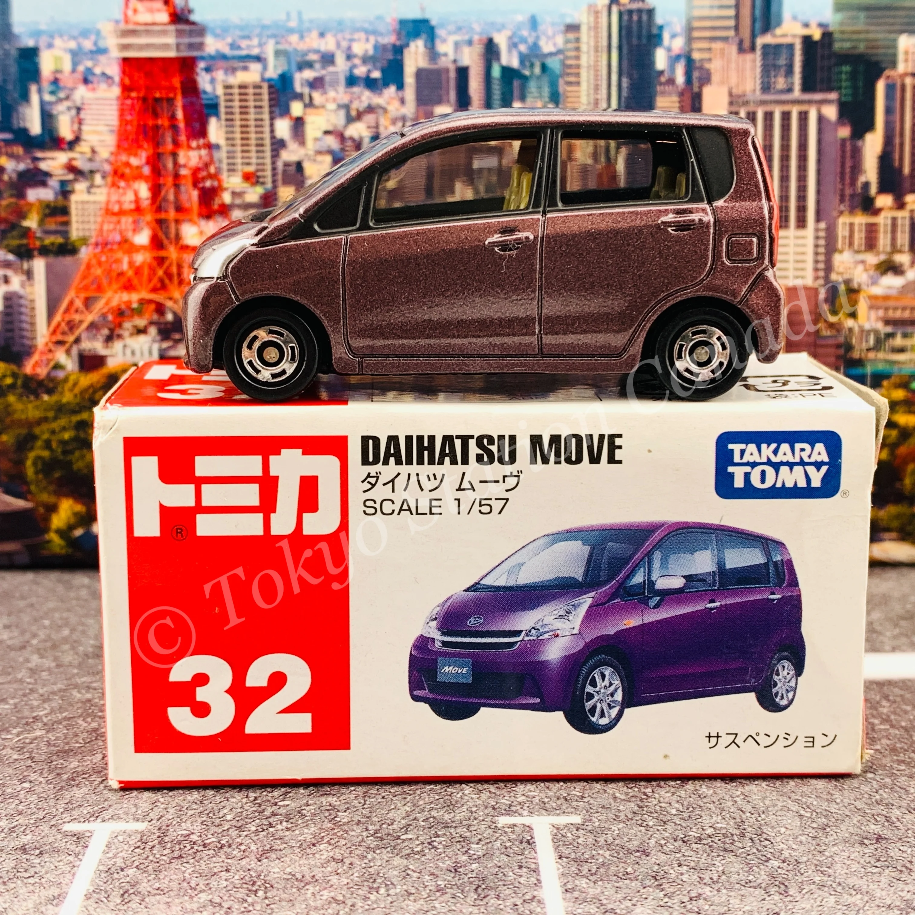 TOMICA 32 DAIHATSU MOVE 4904810392606 - Image 2