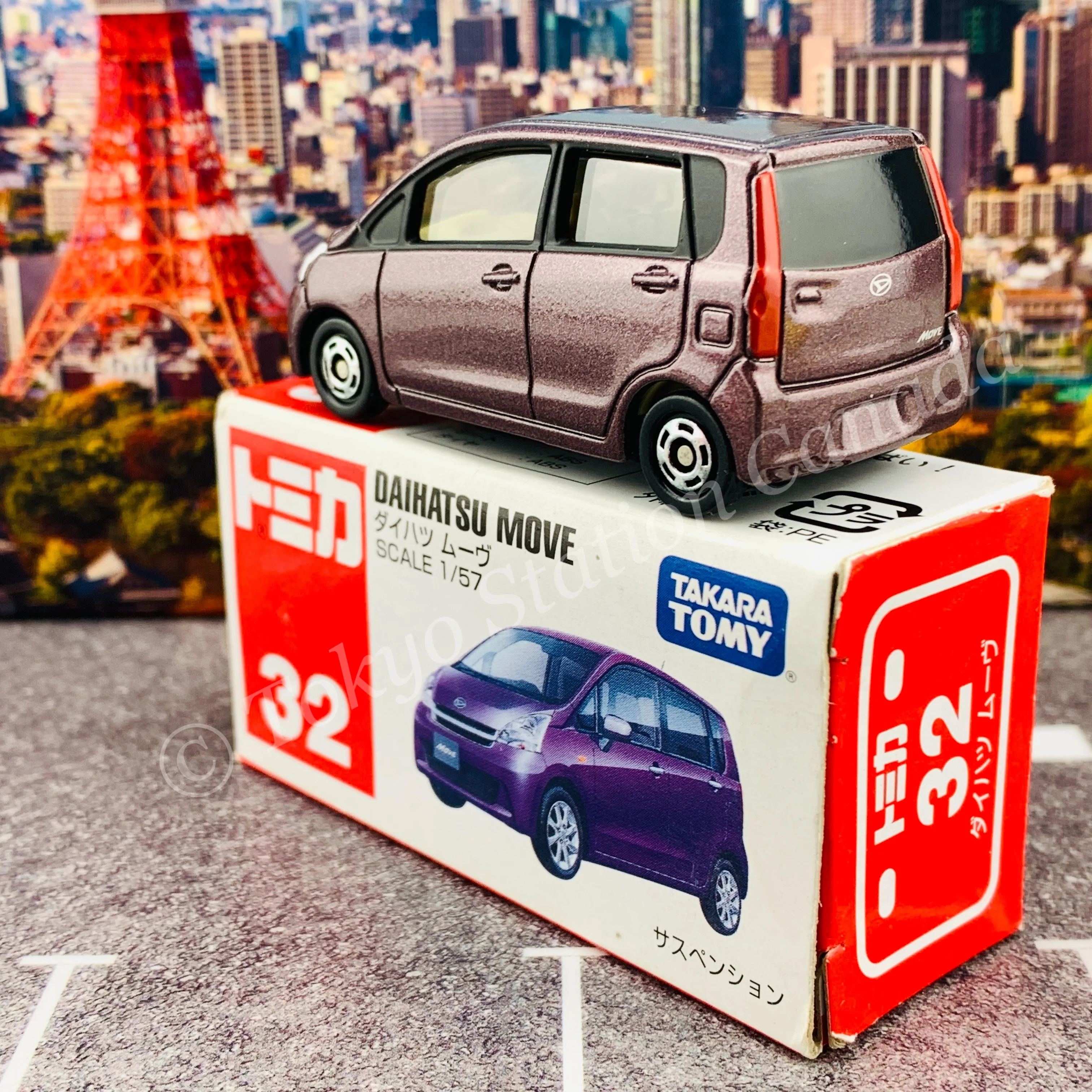 TOMICA 32 DAIHATSU MOVE 4904810392606 - Image 4