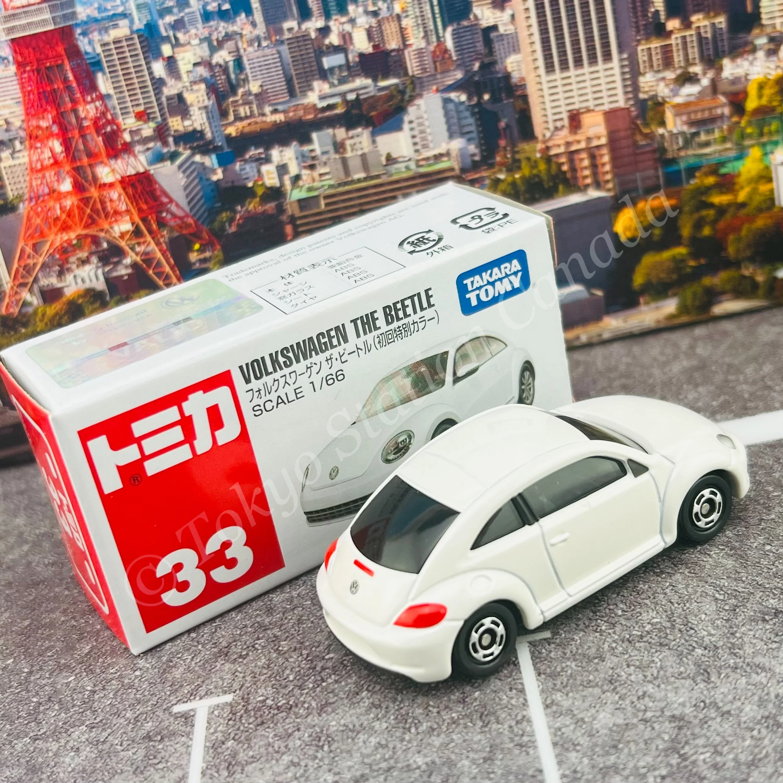 TOMICA 33 VOLKSWAGEN THE BEETLE First Edition - Image 2