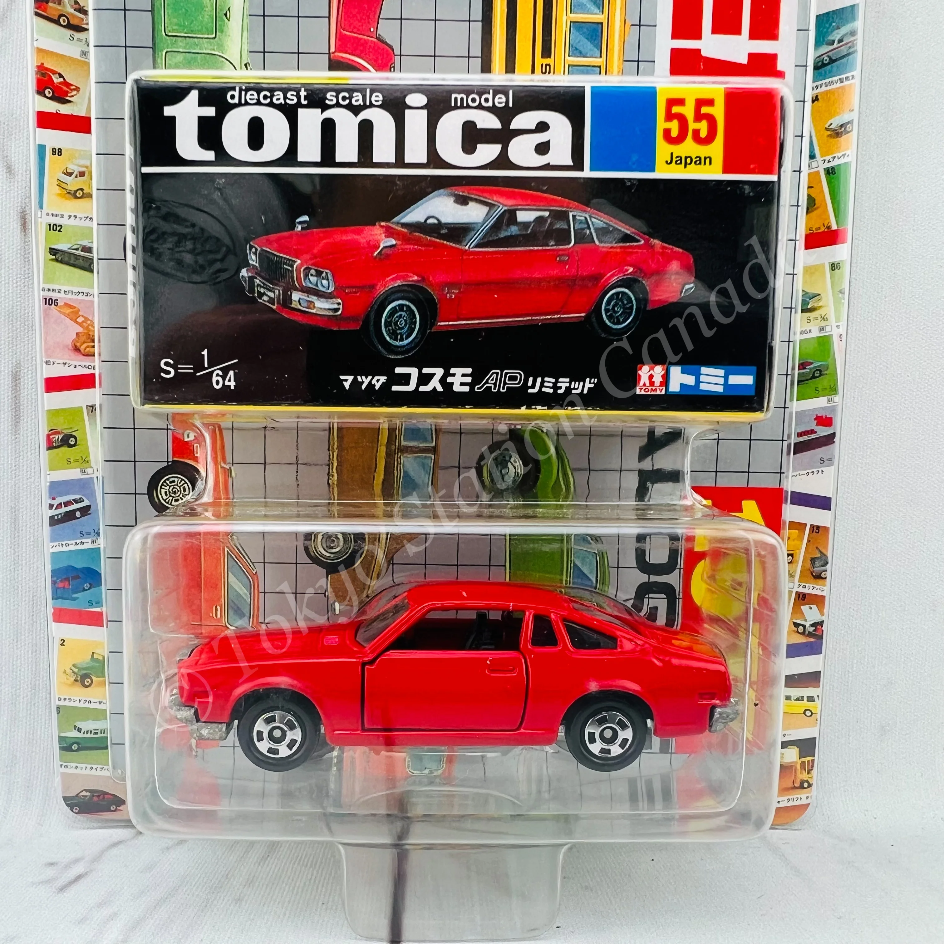 TOMICA 35th Anniversary Nostalgic Catalog with Tomica 1977 Mazda Cosmo AP Limited - Image 2