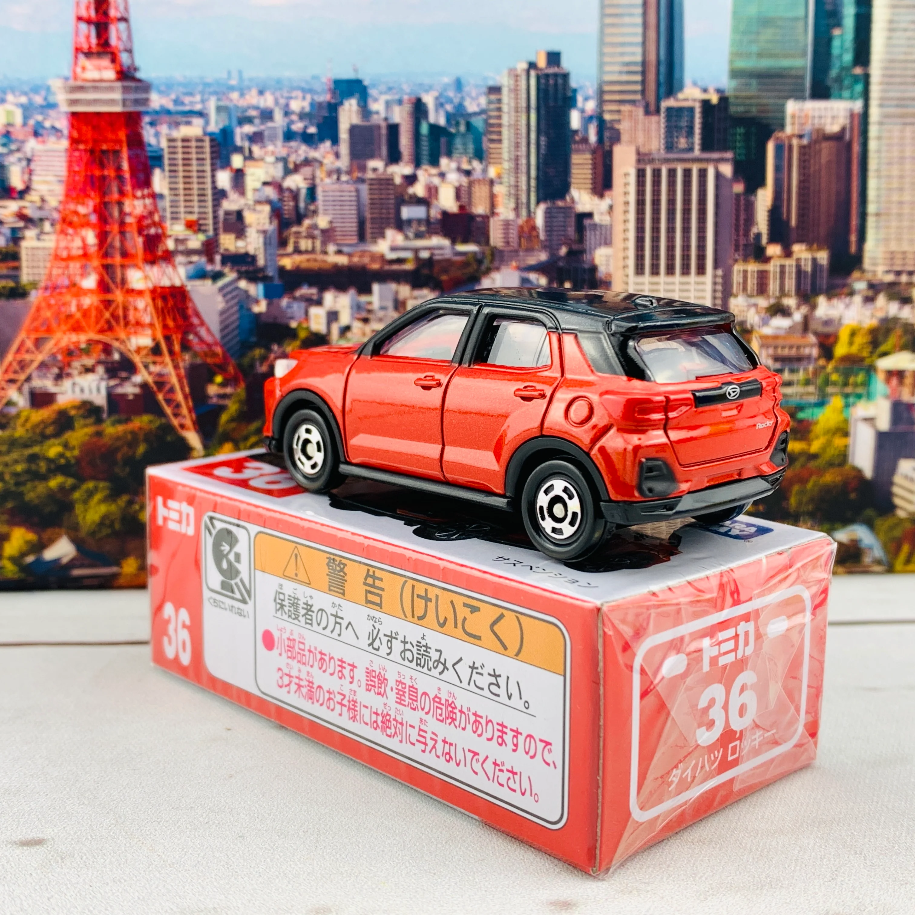 TOMICA 36 Daihatsu Rocky - Image 4