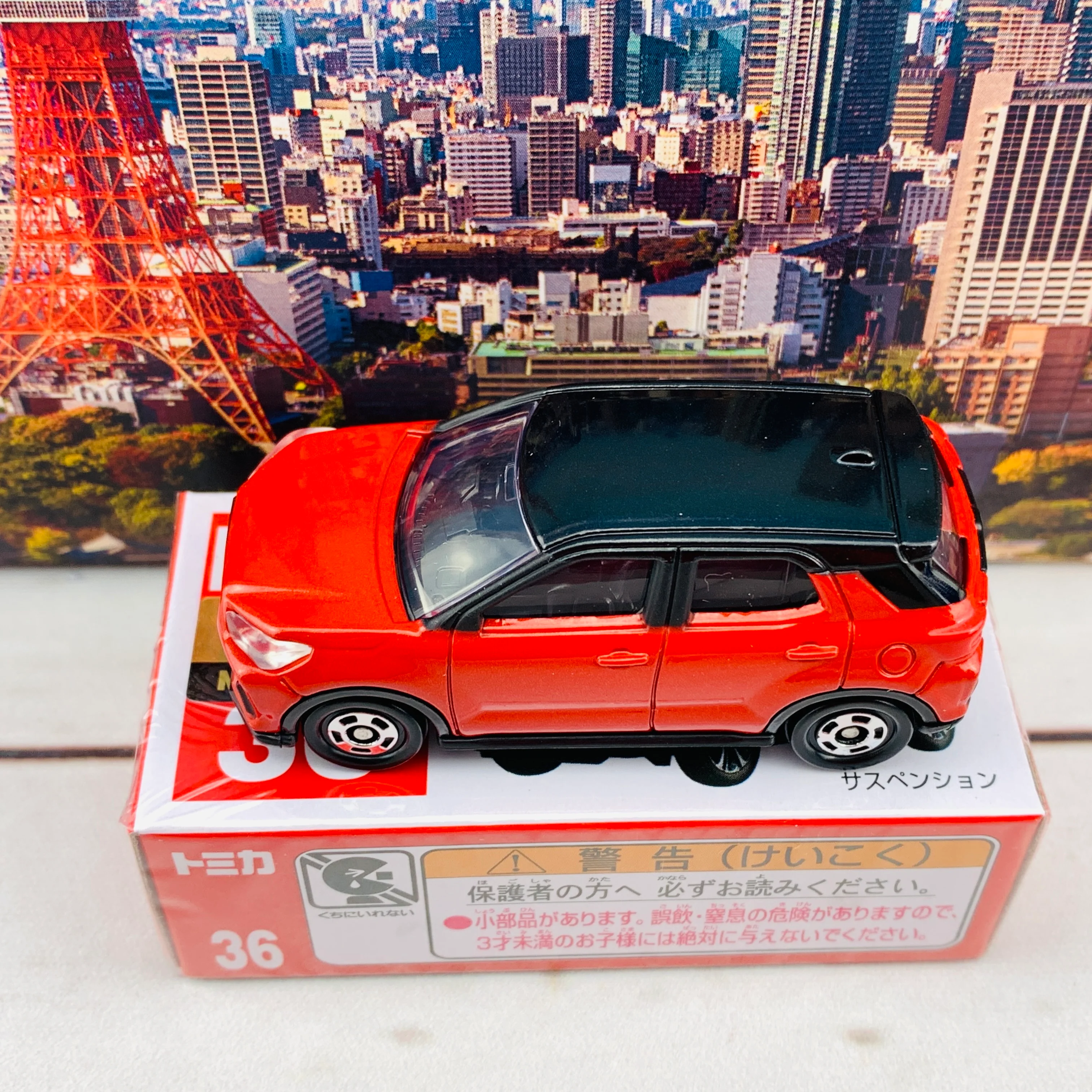 TOMICA 36 Daihatsu Rocky - Image 5