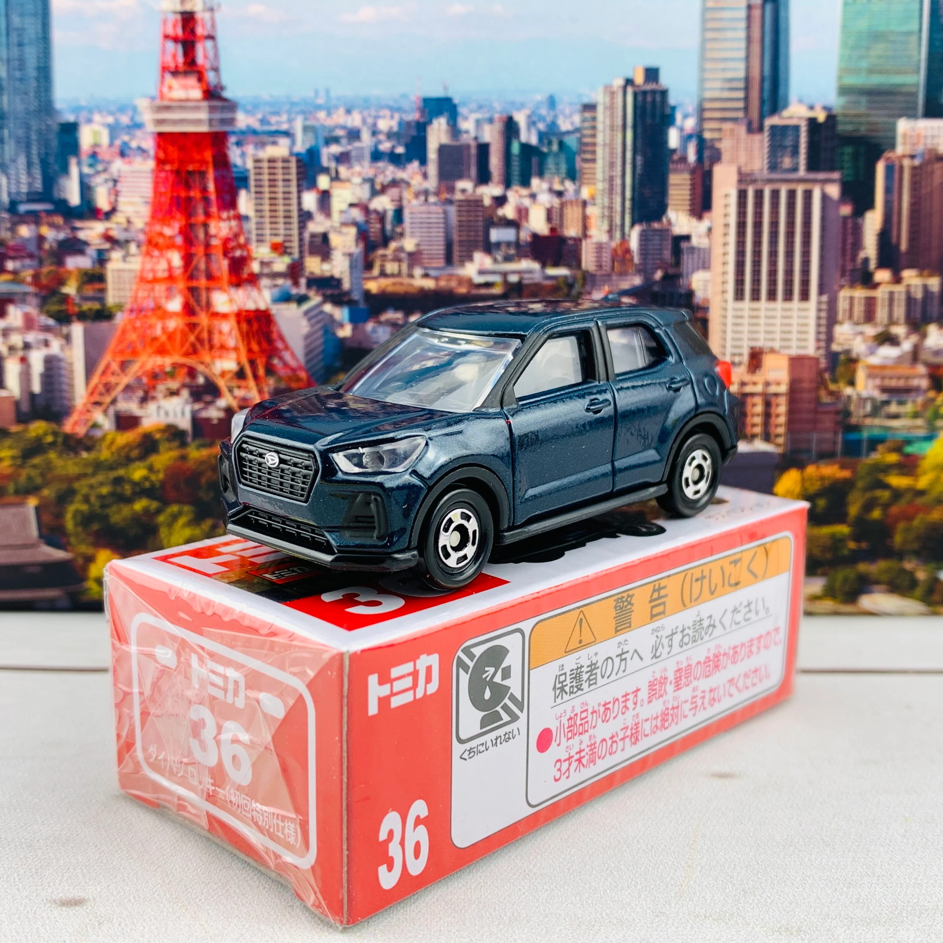 TOMICA 36 Daihatsu Rocky First Edition 初回特別仕様 - Image 2