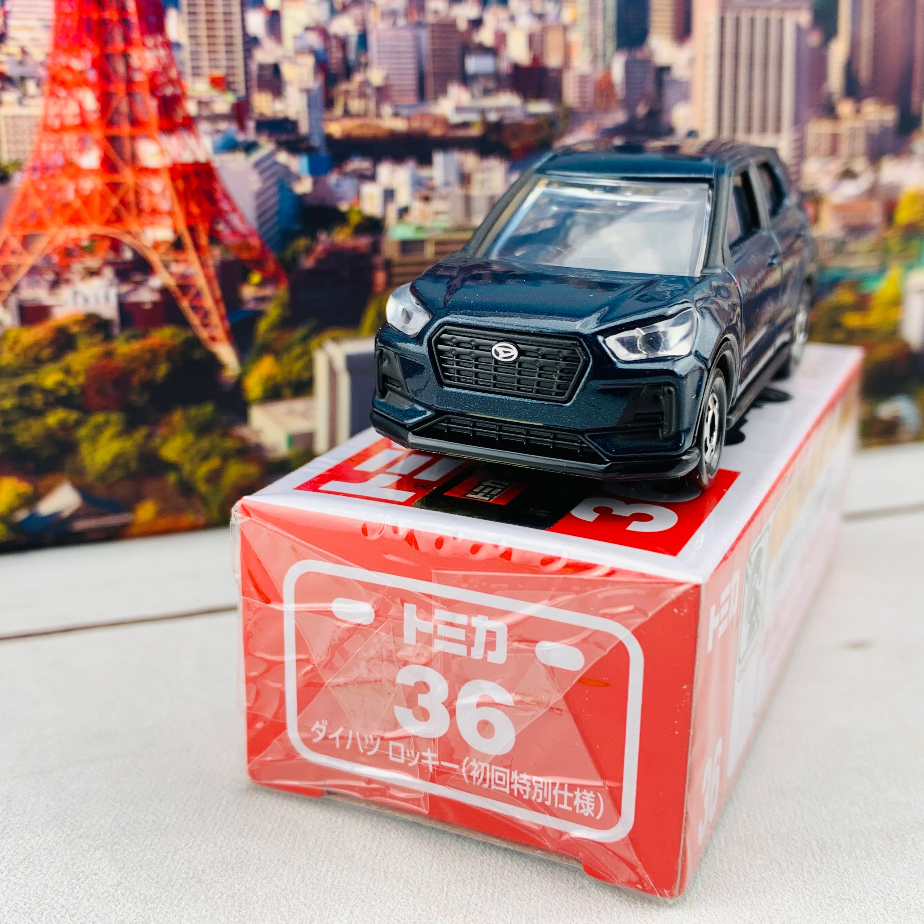 TOMICA 36 Daihatsu Rocky First Edition 初回特別仕様 - Image 3