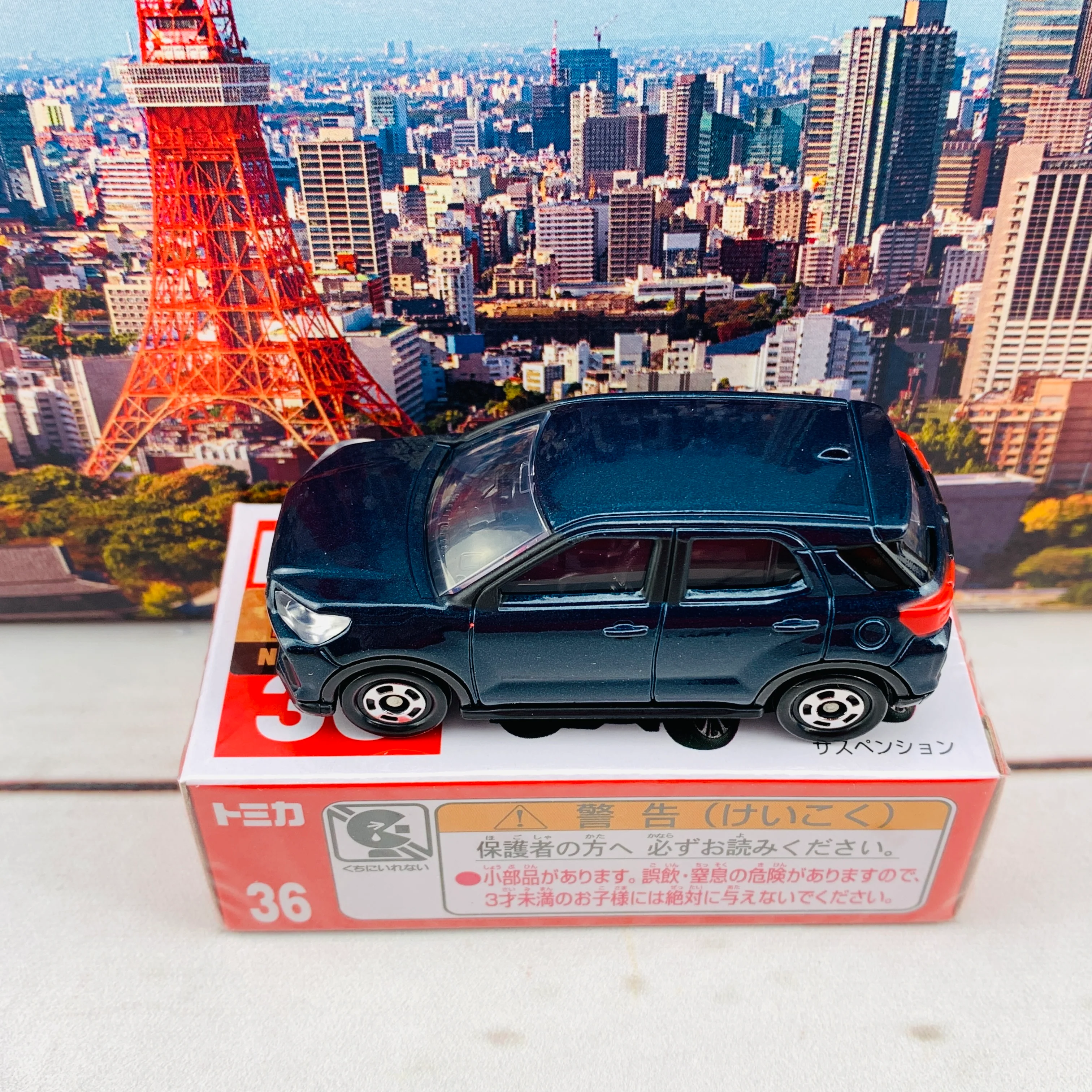 TOMICA 36 Daihatsu Rocky First Edition 初回特別仕様 - Image 4