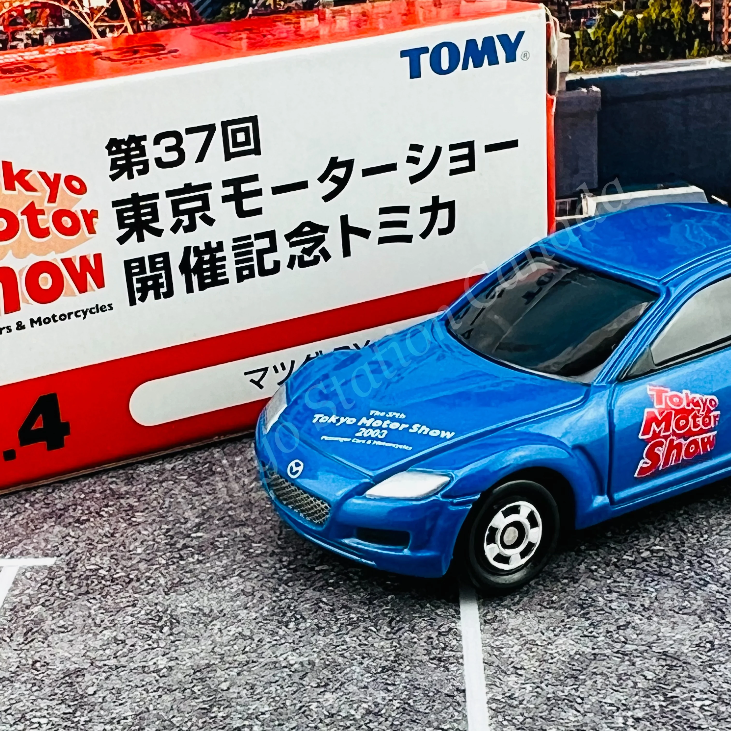 TOMICA 37th Tokyo Motor Show No.4 Mazda RX-8 - Image 3