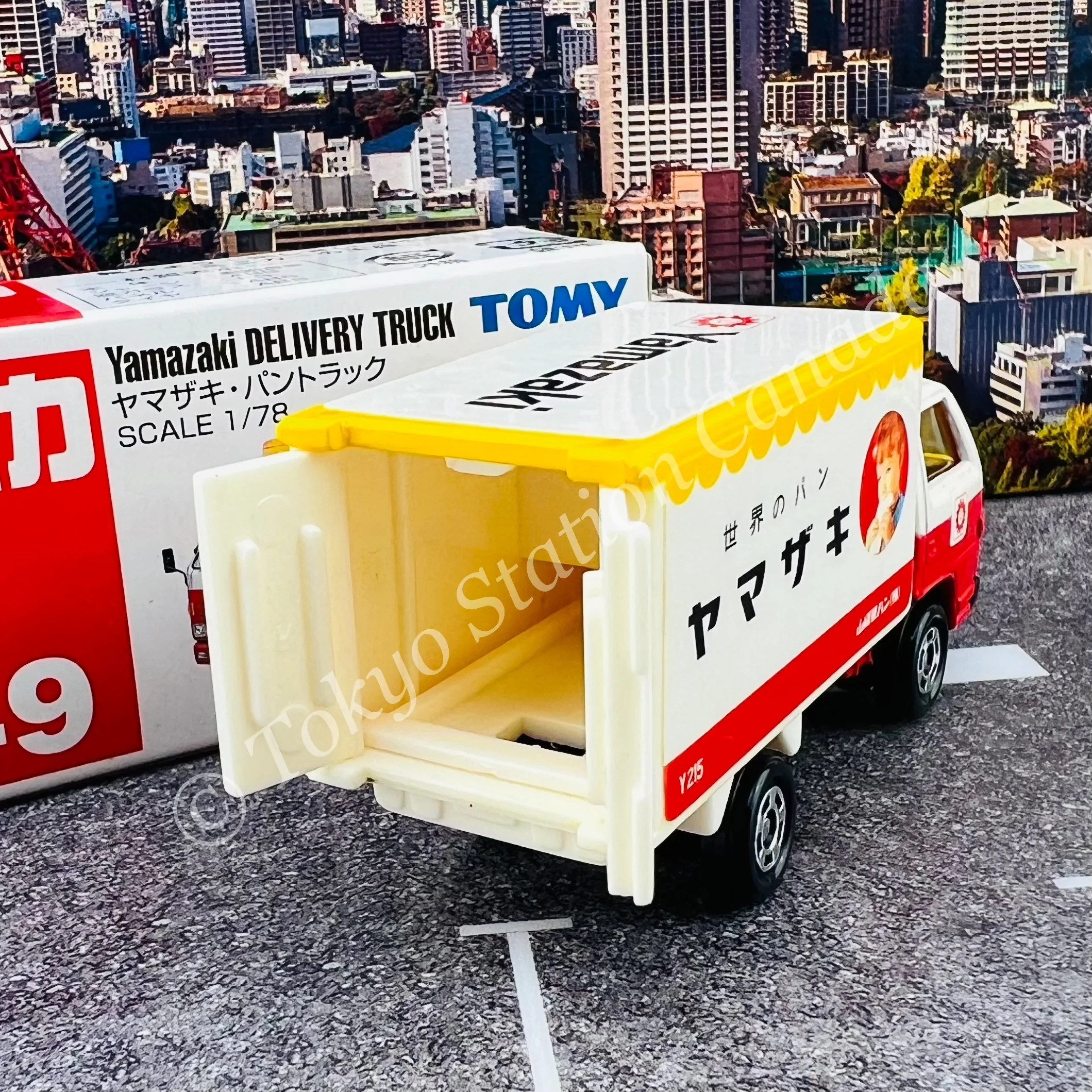 TOMICA 40 Yamazaki DELIVERY TRUCK - Image 3