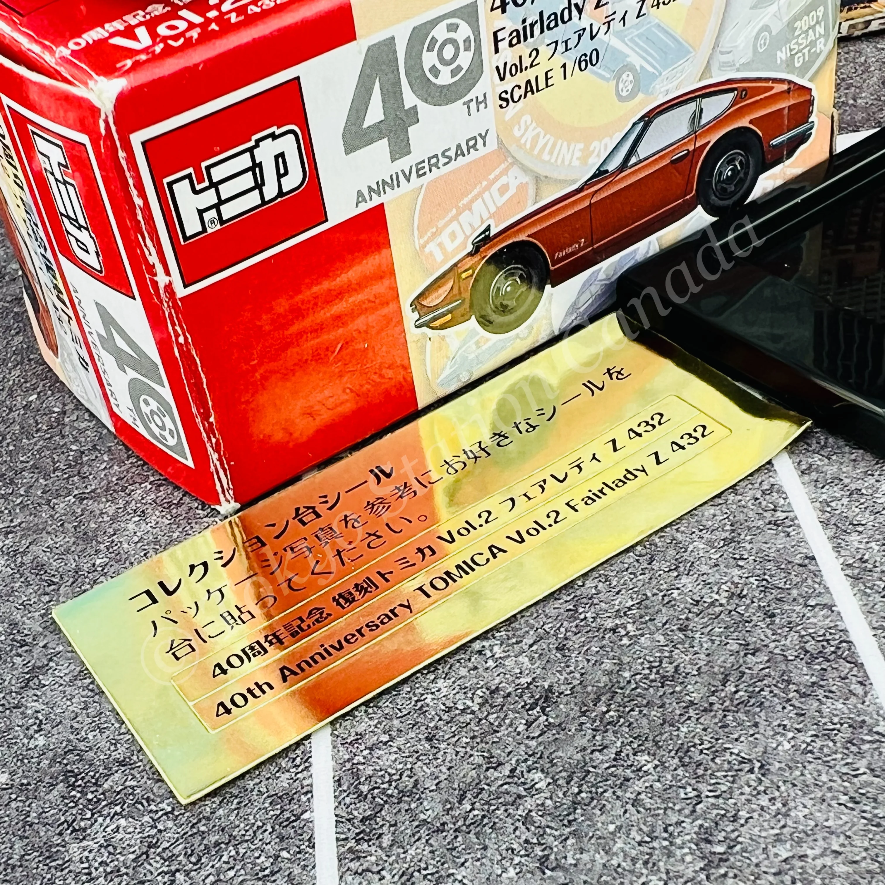 TOMICA 40th Anniversary Fairlady Z 432 - Image 2