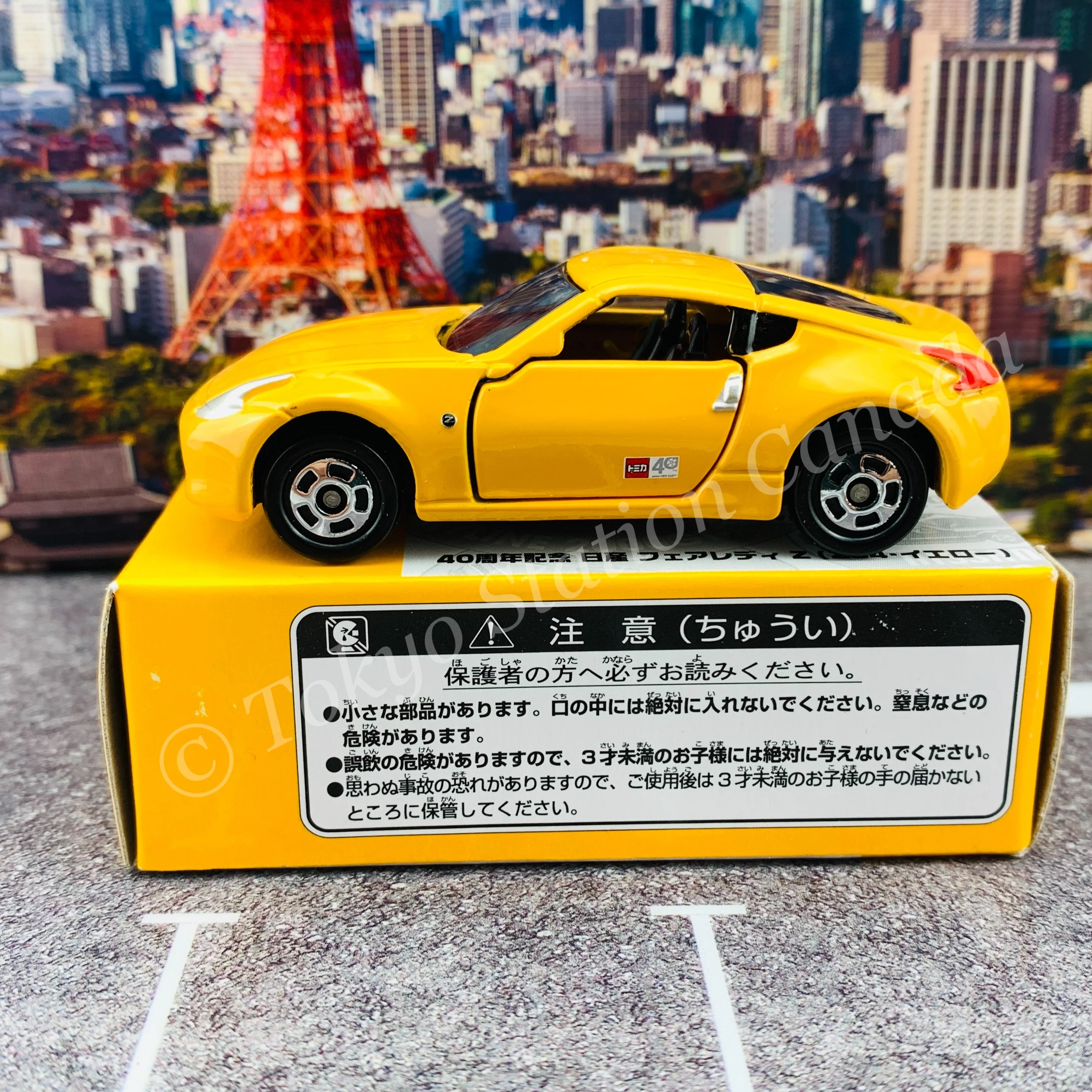 TOMICA 40TH ANNIVERSARY FAIRLADY Z (Z34 YELLOW) - Image 6
