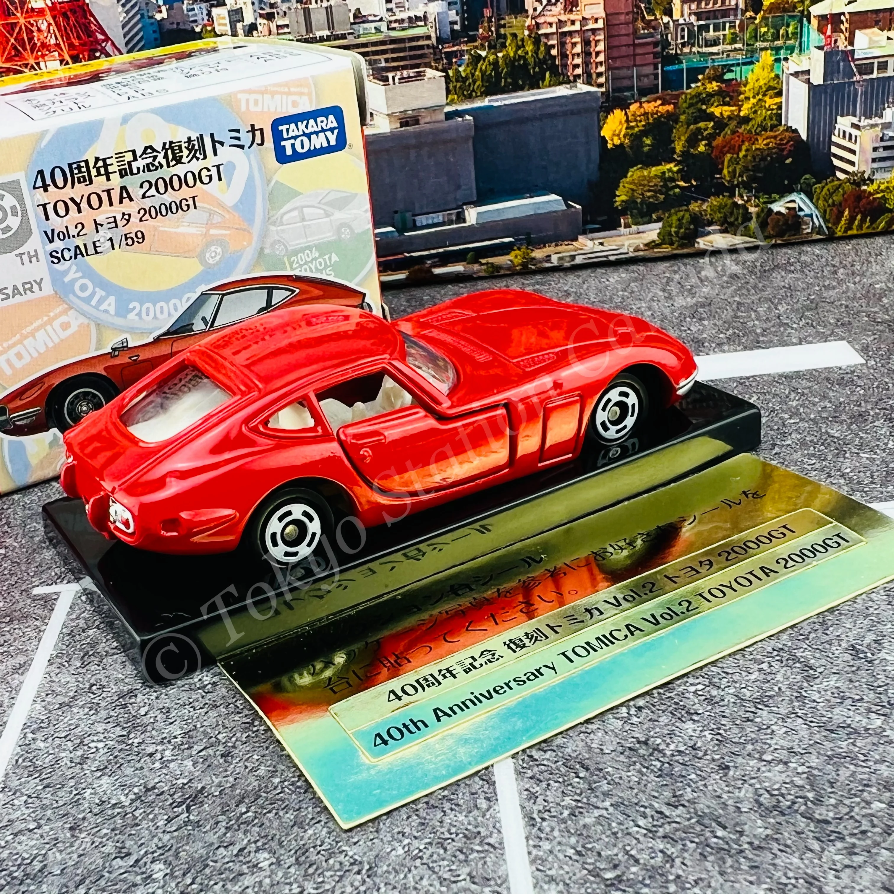 TOMICA 40th Anniversary Retro Toyota 2000GT - Image 3