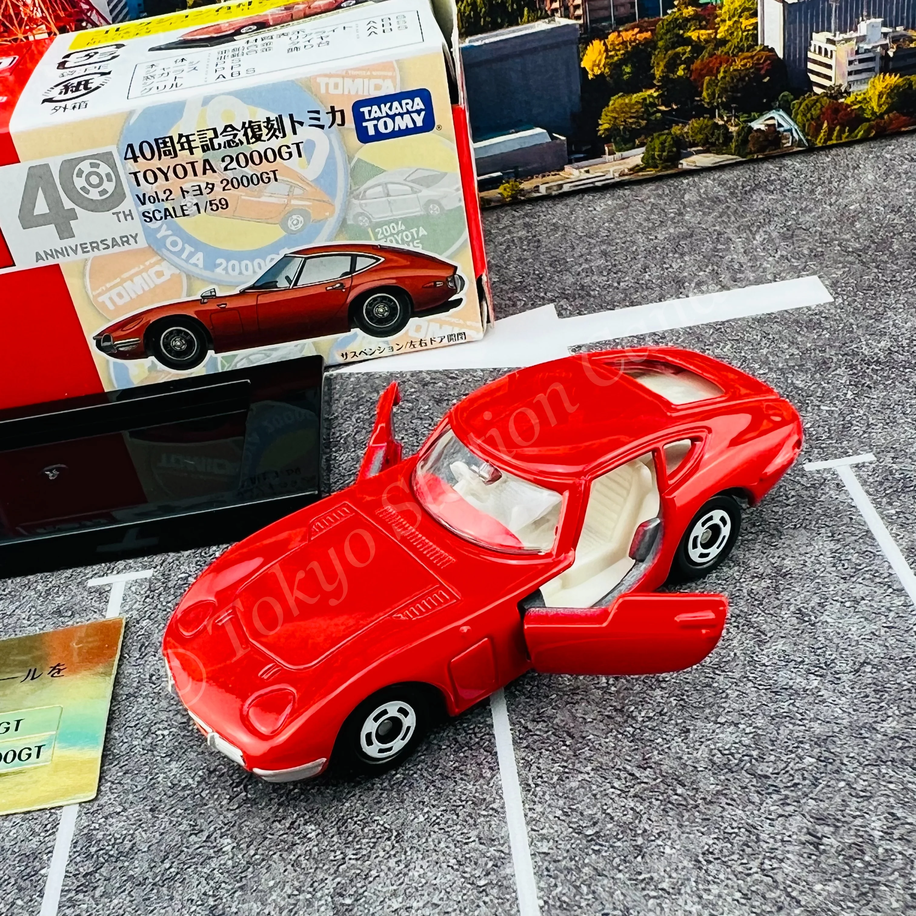 TOMICA 40th Anniversary Retro Toyota 2000GT - Image 4