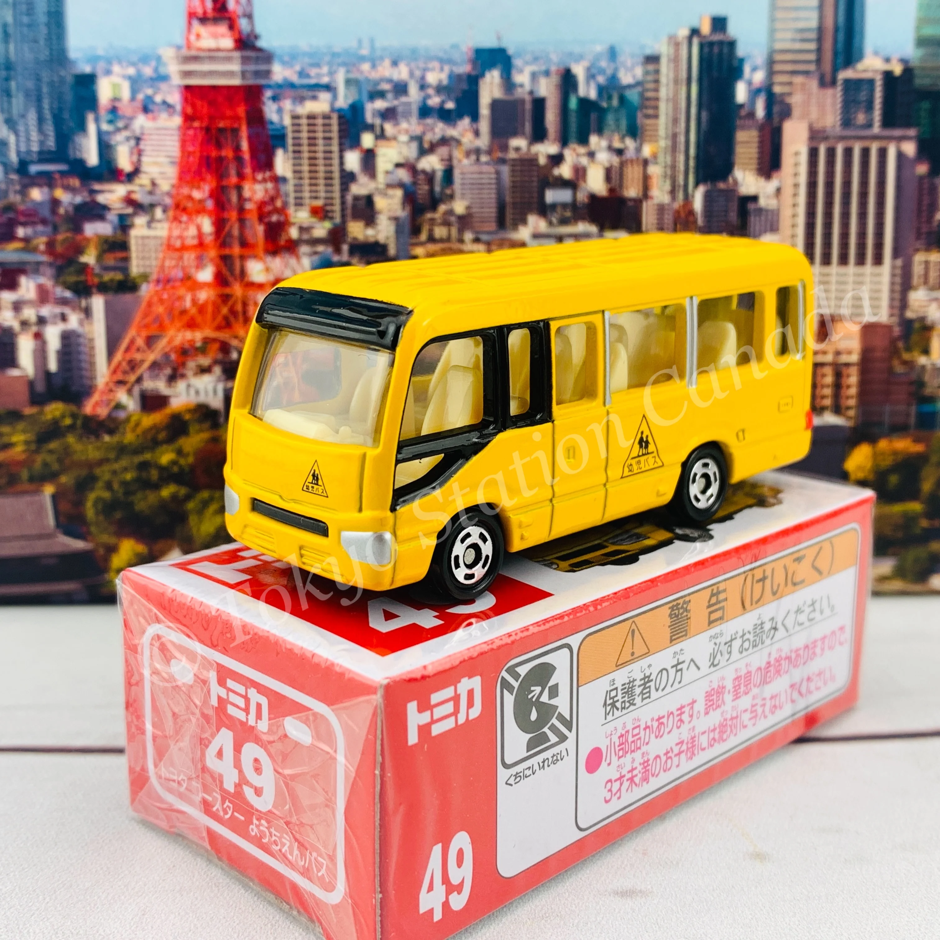 TOMICA 49 Toyota Coaster Kindergarten Bus - Image 3