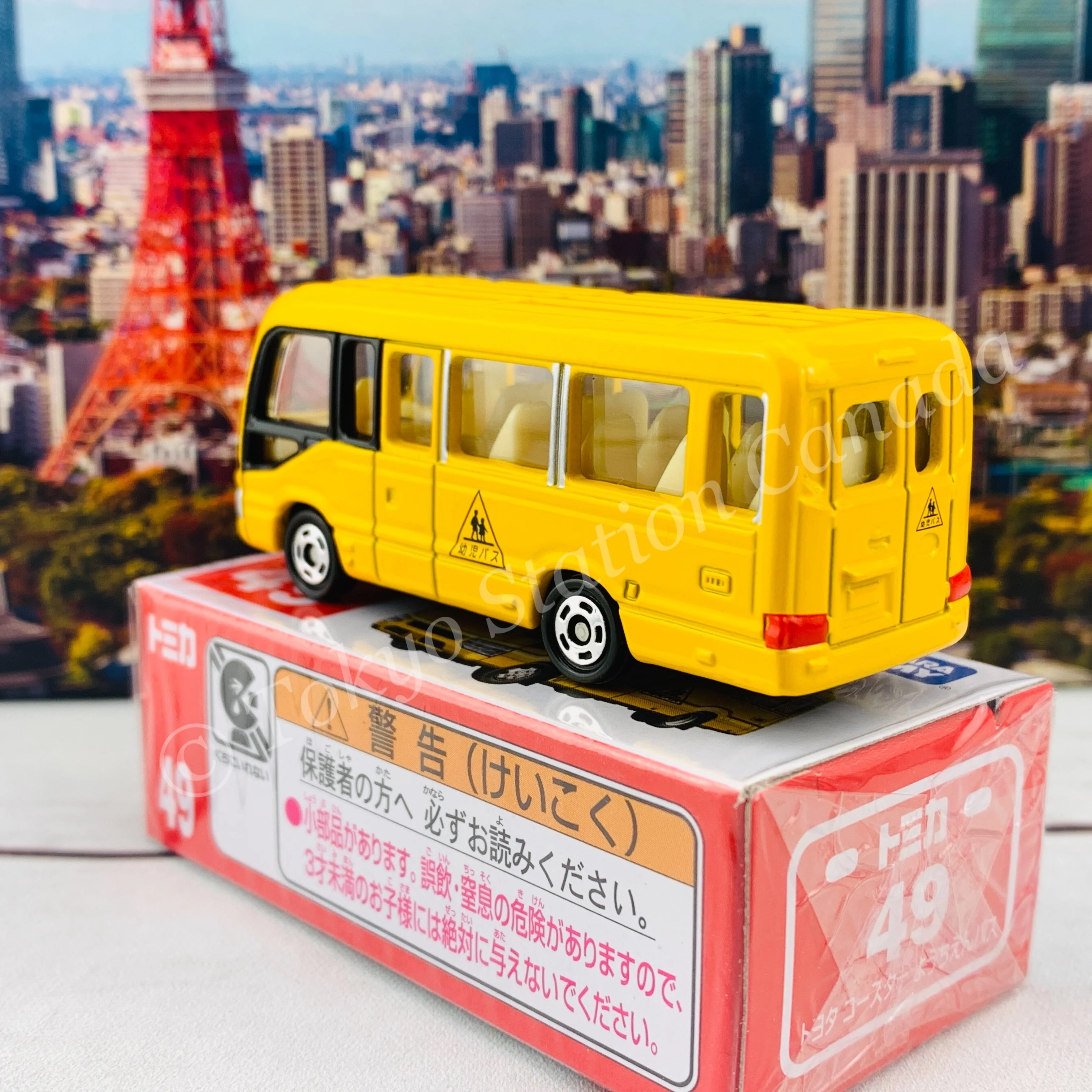 TOMICA 49 Toyota Coaster Kindergarten Bus - Image 4