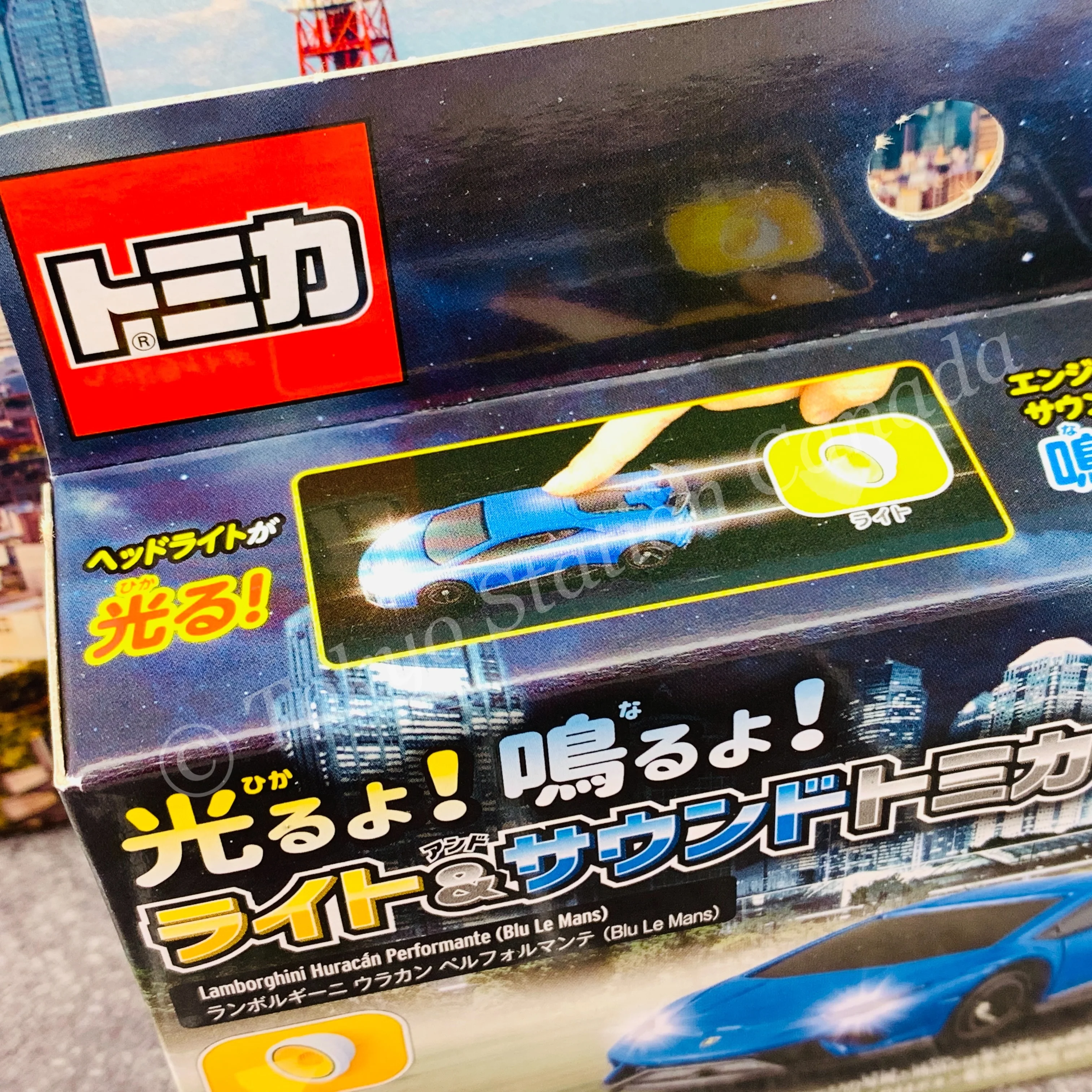 TOMICA 4D Light & Sound Lamborghini Huracan Performante (Blu Le Mans) 4904810146551 - Image 5