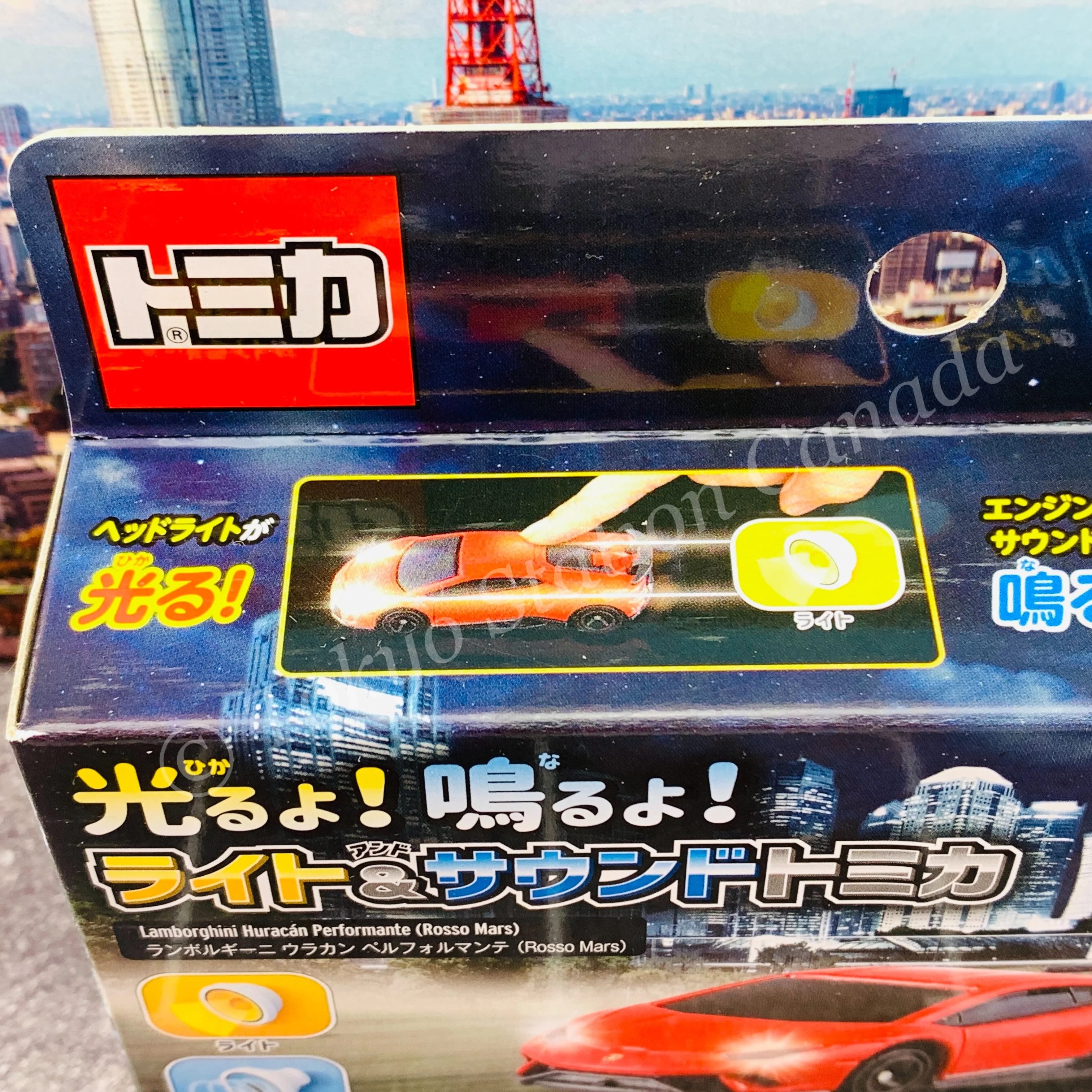 TOMICA 4D Light & Sound Lamborghini Huracan Performante (Rosso Mars) 4904810146544 - Image 5