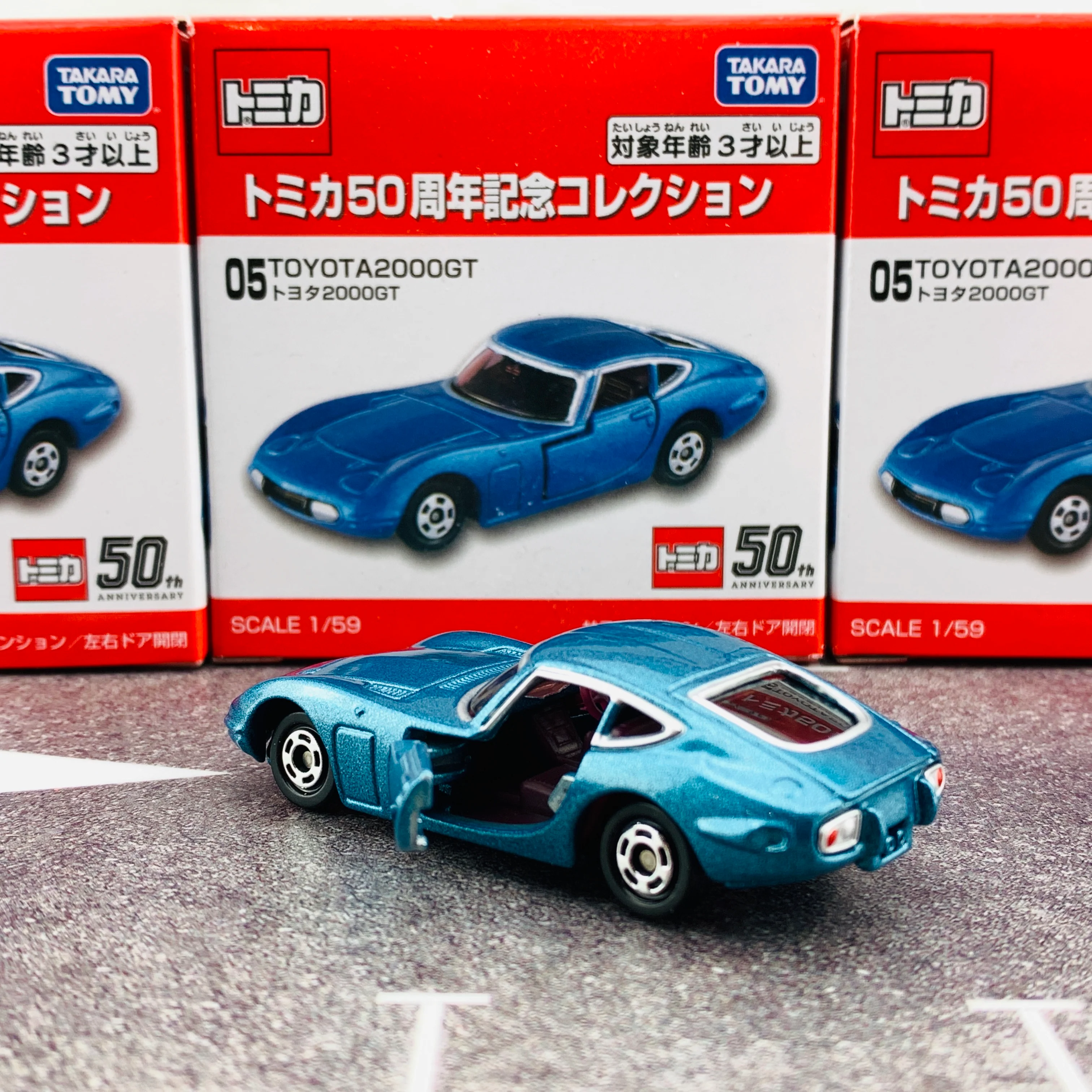 Tomica 50th Anniversary Collection 05 Toyota 2000GT - Image 2