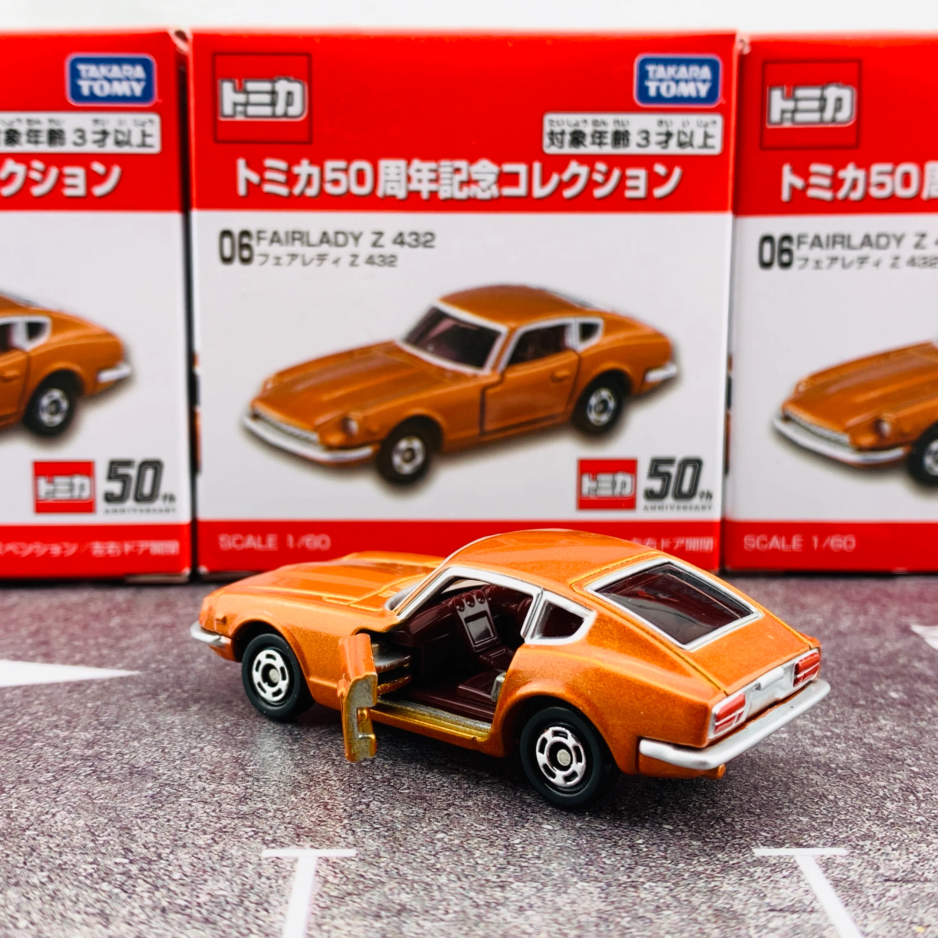 Tomica 50th Anniversary Collection 06 Nissan Fairlady Z 432 - Image 2