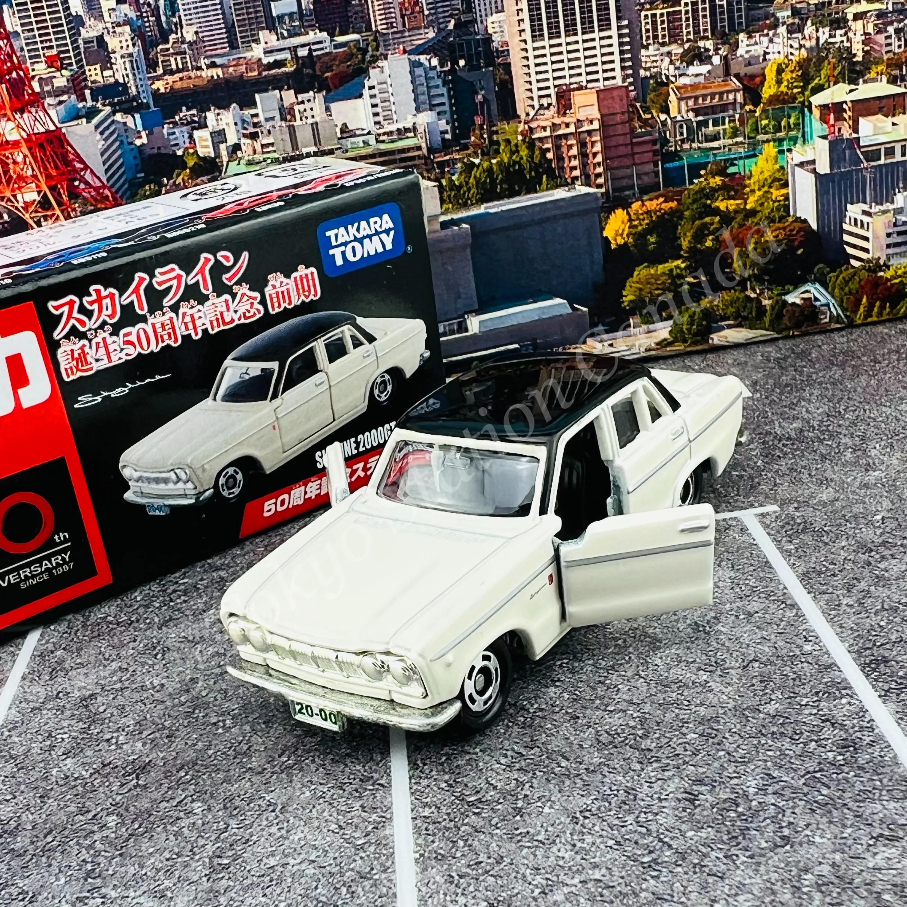 TOMICA 50th Anniversary Skyline 2000GT-B / S54B - Image 3