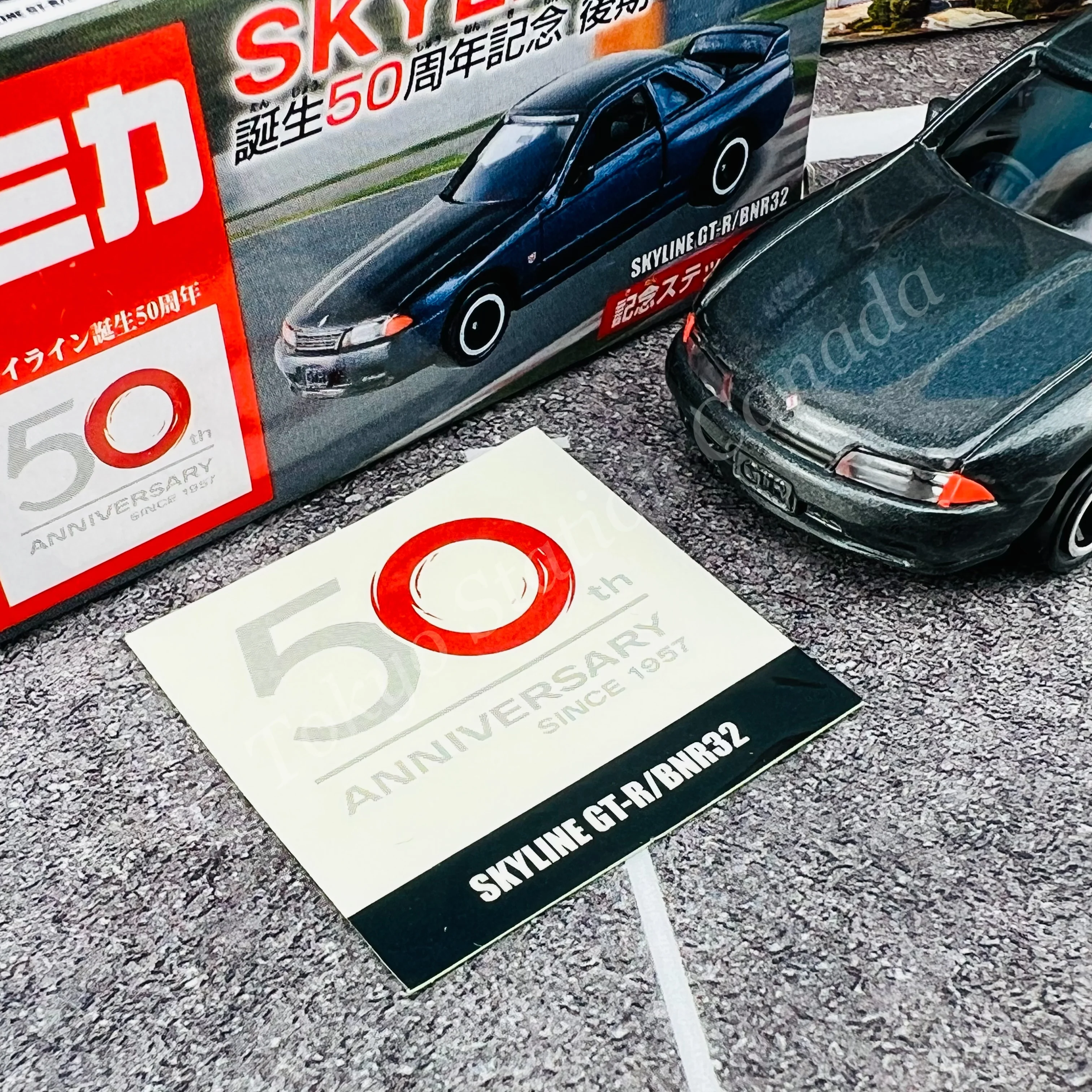 TOMICA 50th Anniversary Skyline GT-R (BNR32) - Image 2