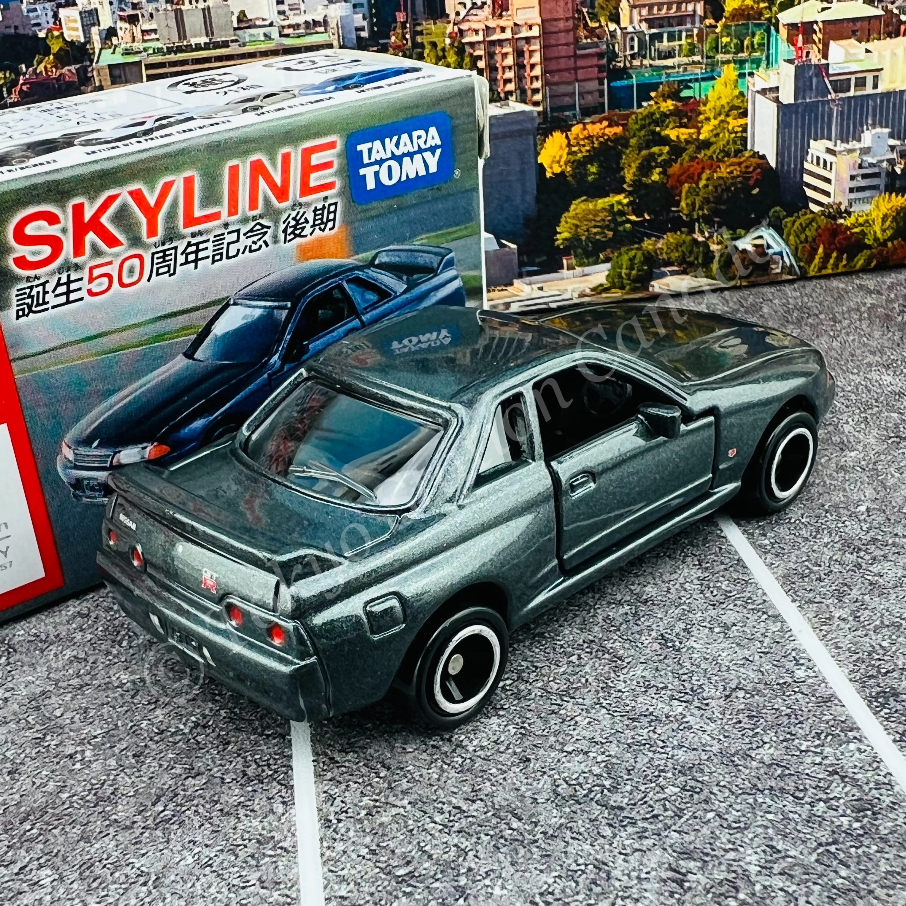 TOMICA 50th Anniversary Skyline GT-R (BNR32) - Image 3