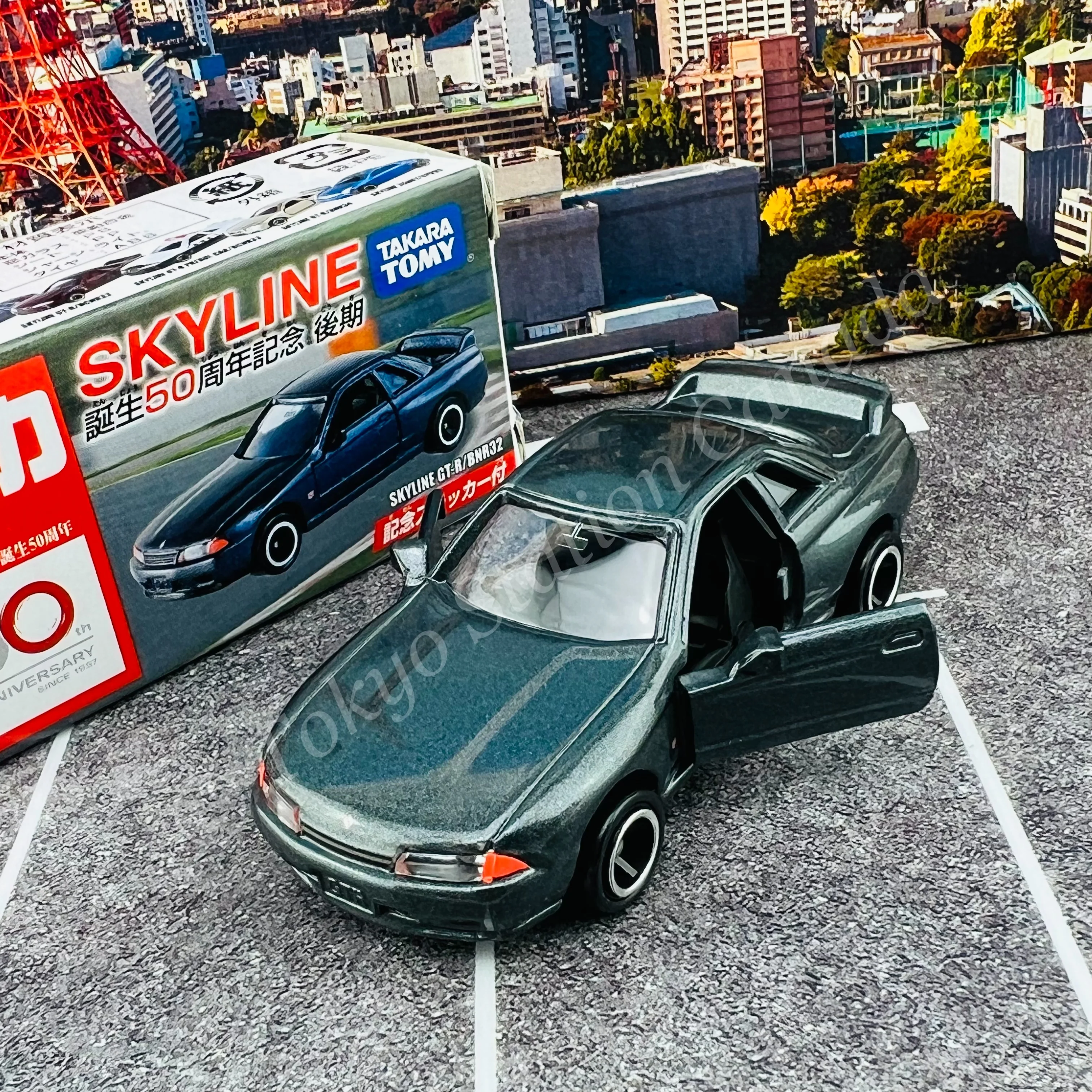 TOMICA 50th Anniversary Skyline GT-R (BNR32) - Image 4