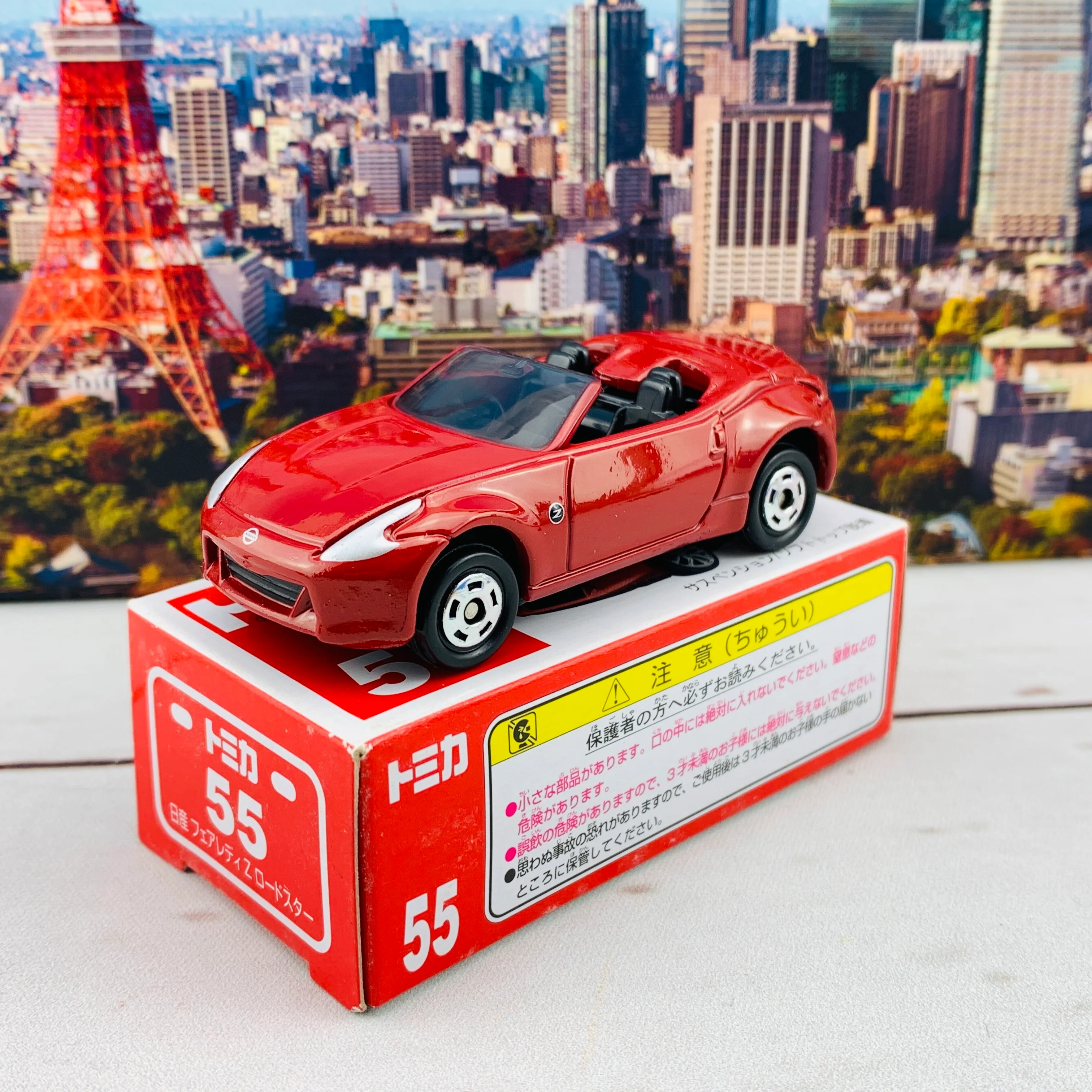 TOMICA 55 Nissan Fairlady Z Roadster - Image 2