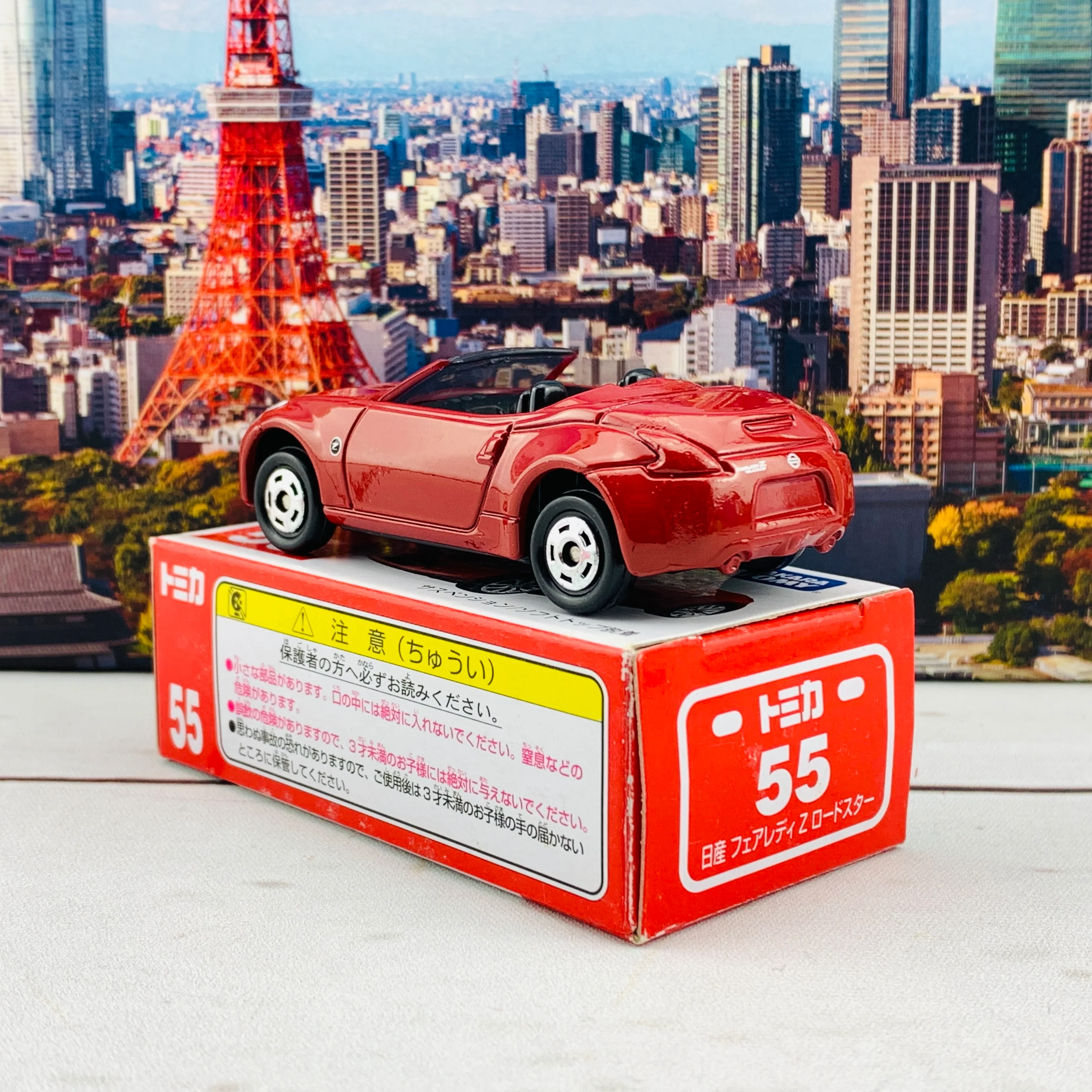 TOMICA 55 Nissan Fairlady Z Roadster - Image 3