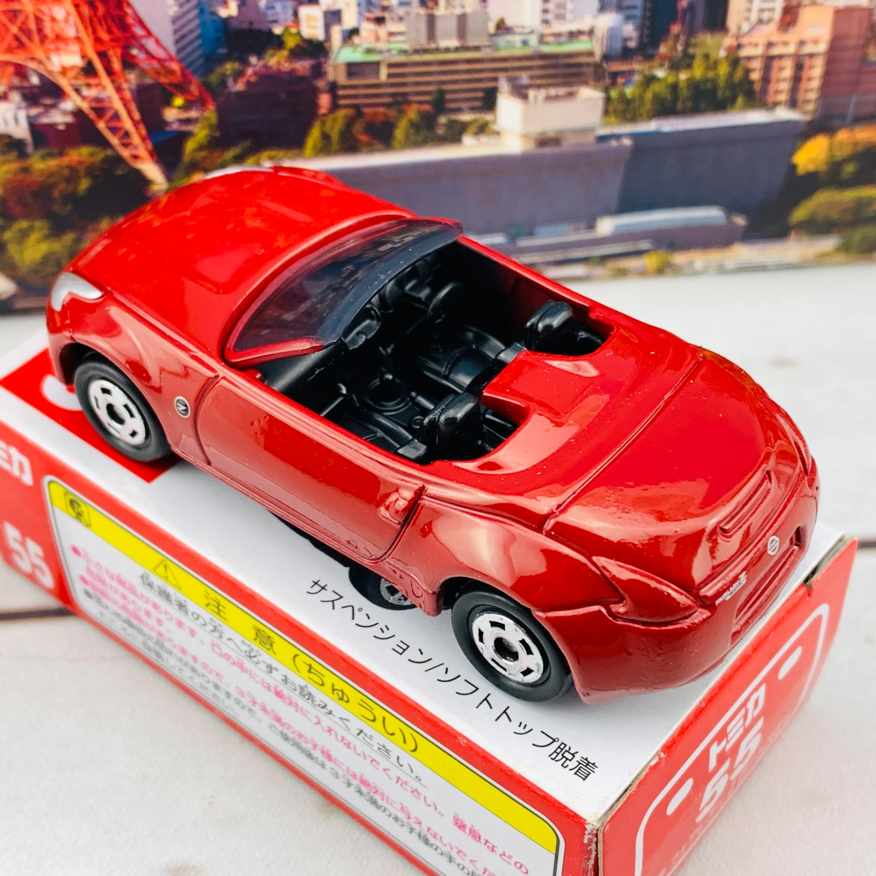 TOMICA 55 Nissan Fairlady Z Roadster - Image 4