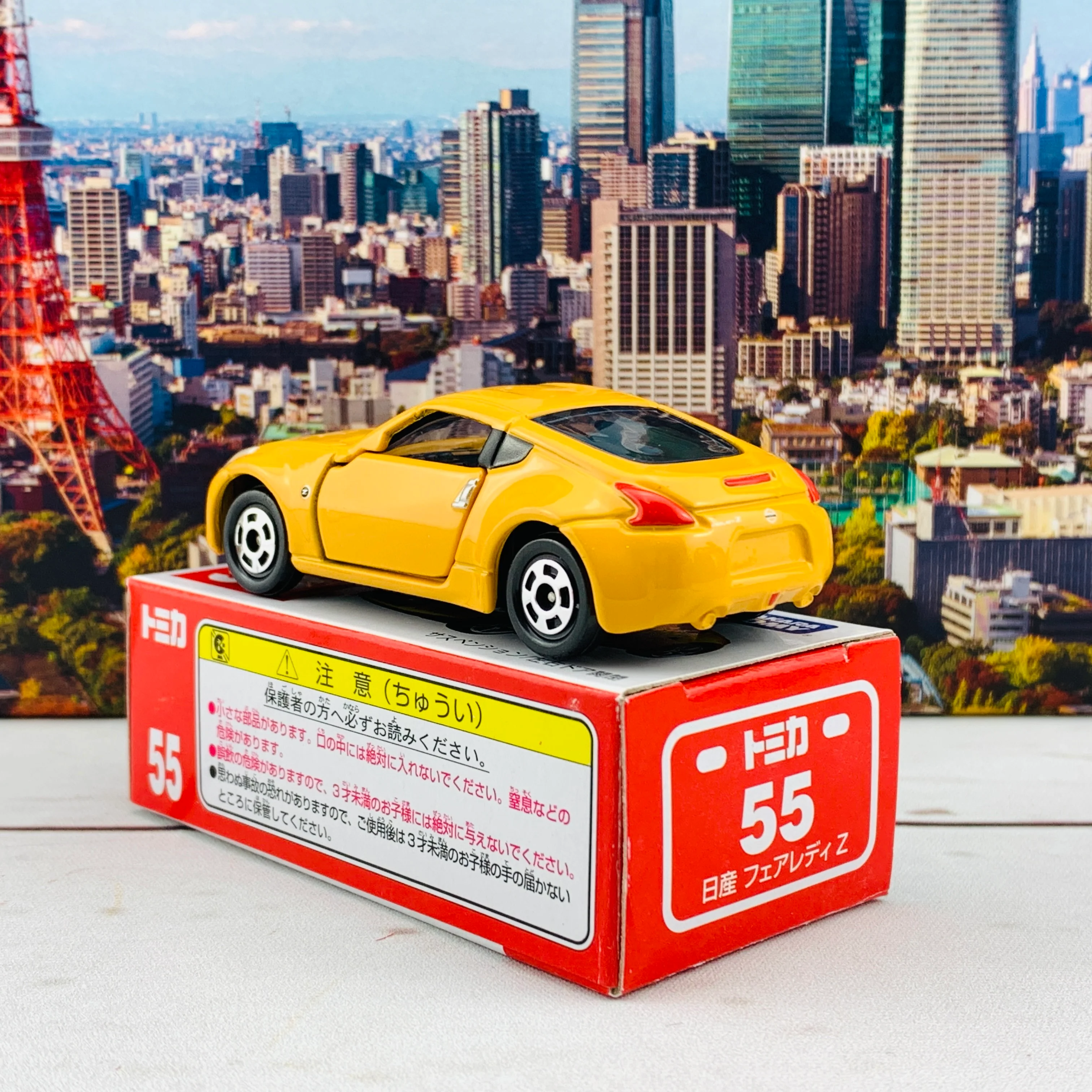 TOMICA 55 Nissan Fairlady Z (Yellow) - Image 3