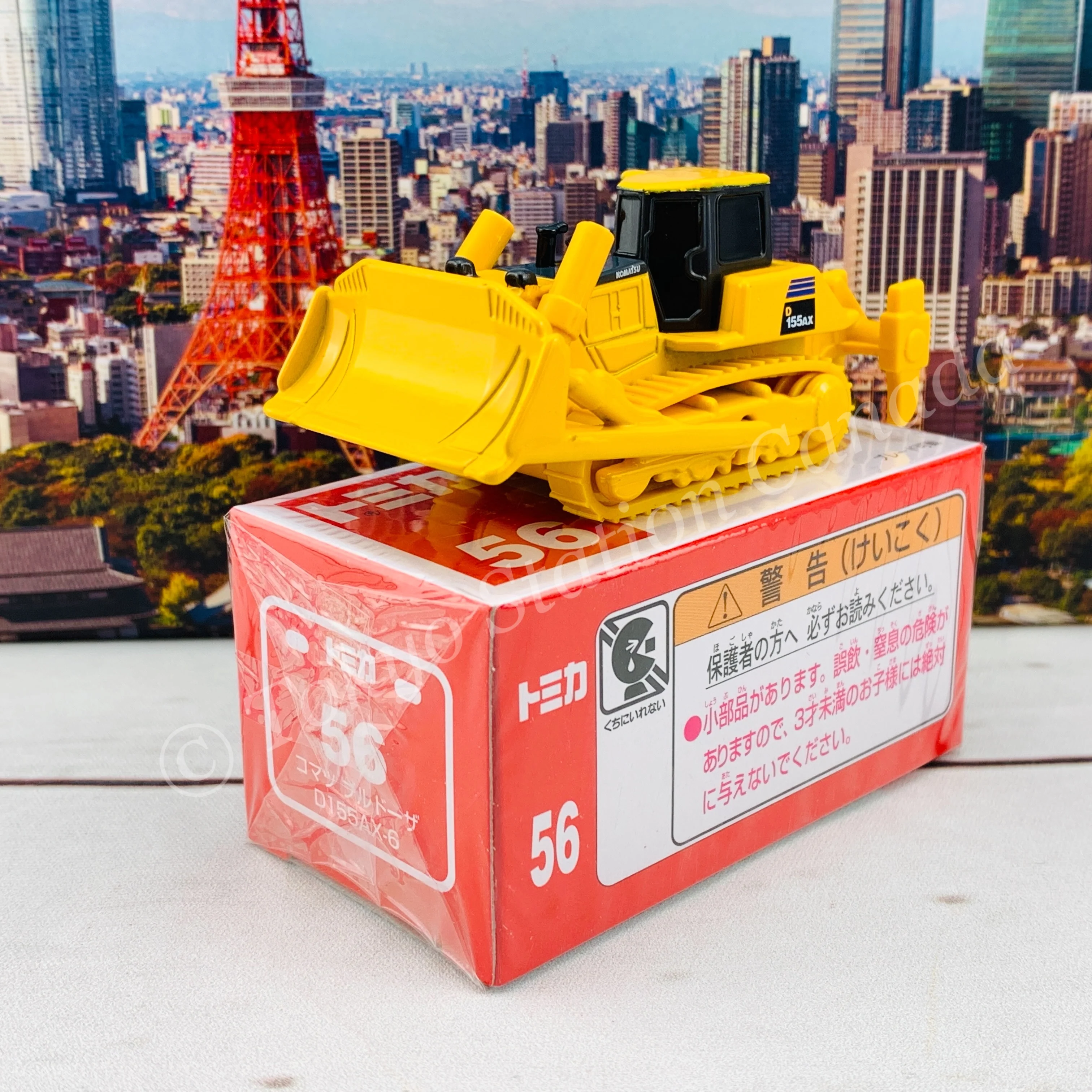 TOMICA 56 KOMATSU Bulldozer D155AX-6 - Image 2