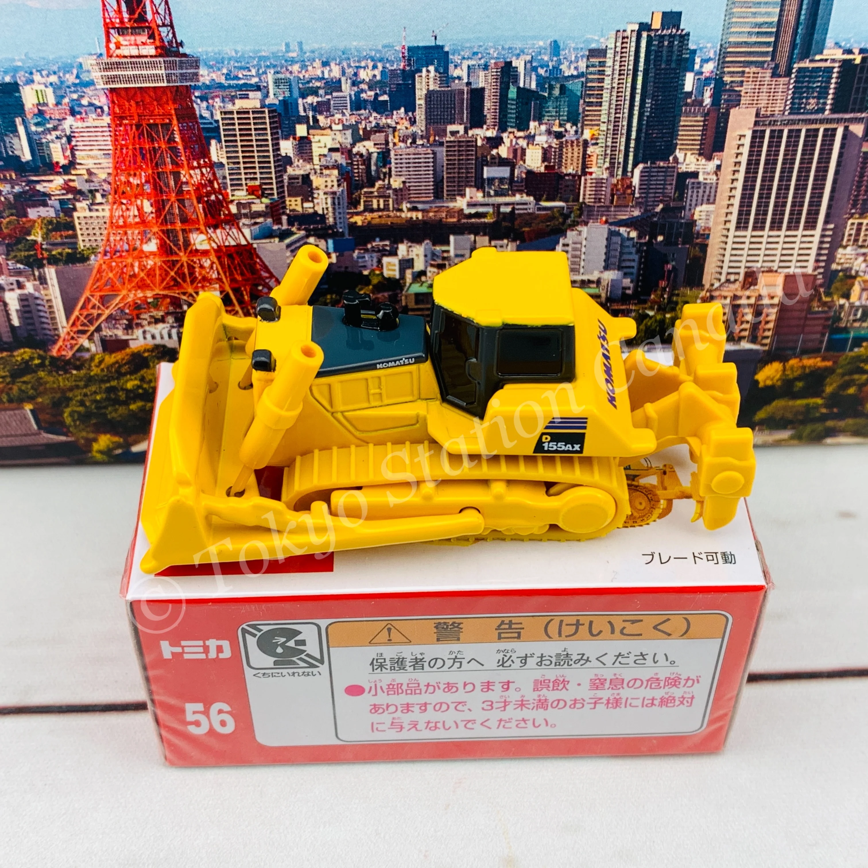 TOMICA 56 KOMATSU Bulldozer D155AX-6 - Image 4
