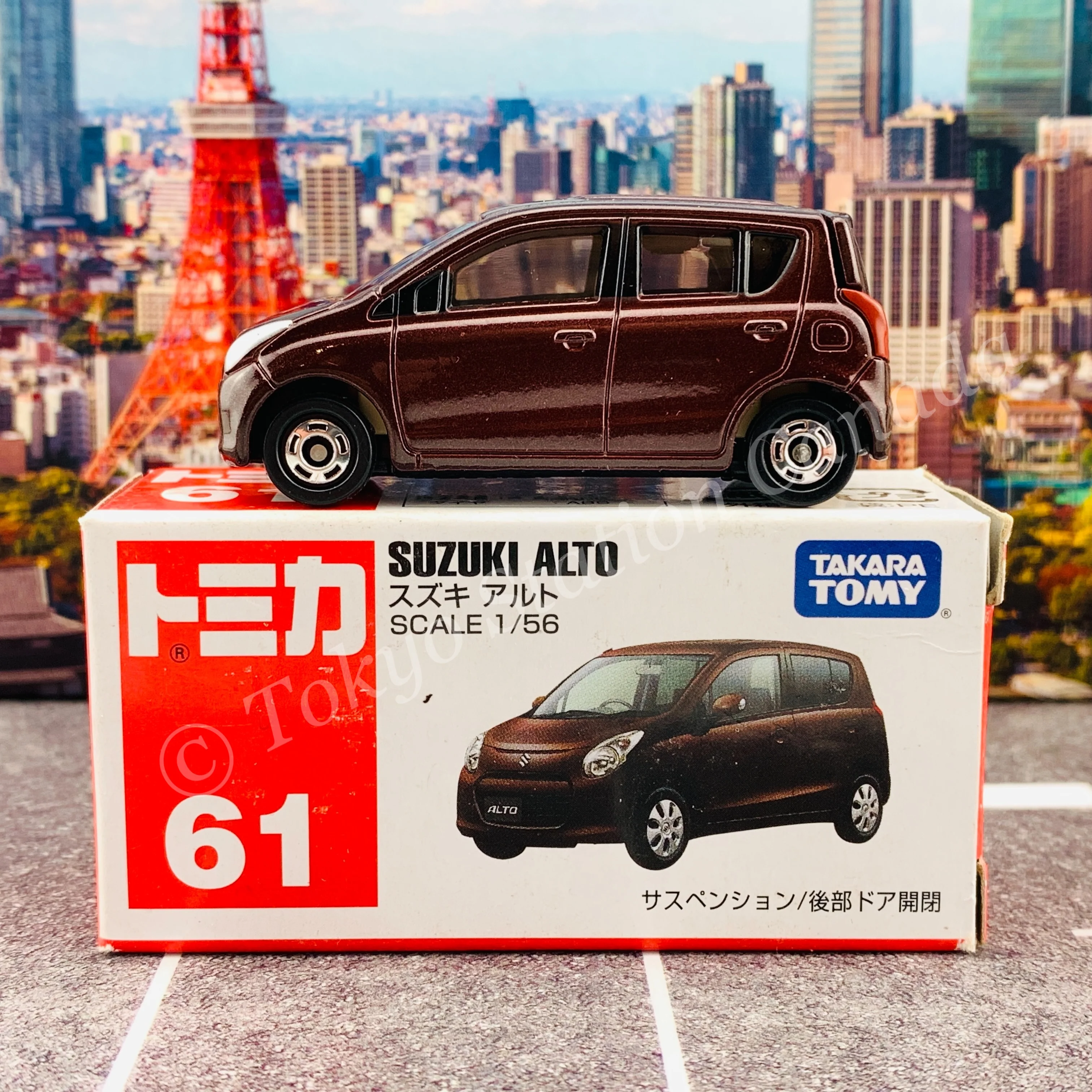TOMICA 61 SUZUKI ALTO 4904810359579 - Image 2