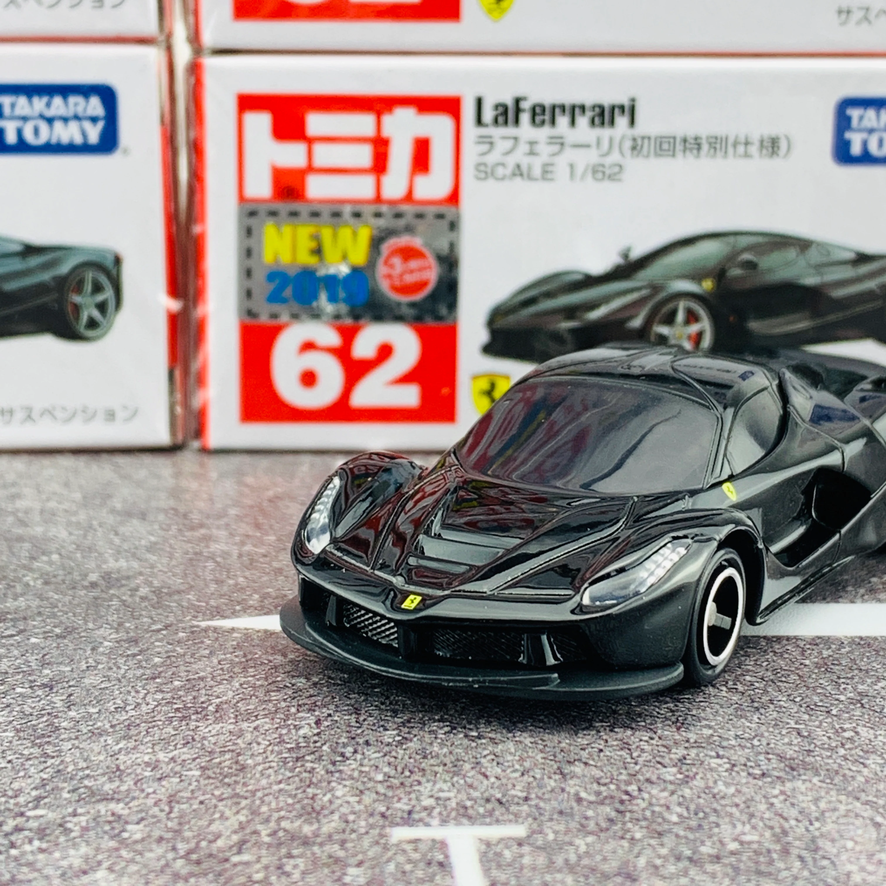 Tomica 62 LaFerrari First Edition (初回特別仕様) - Image 3
