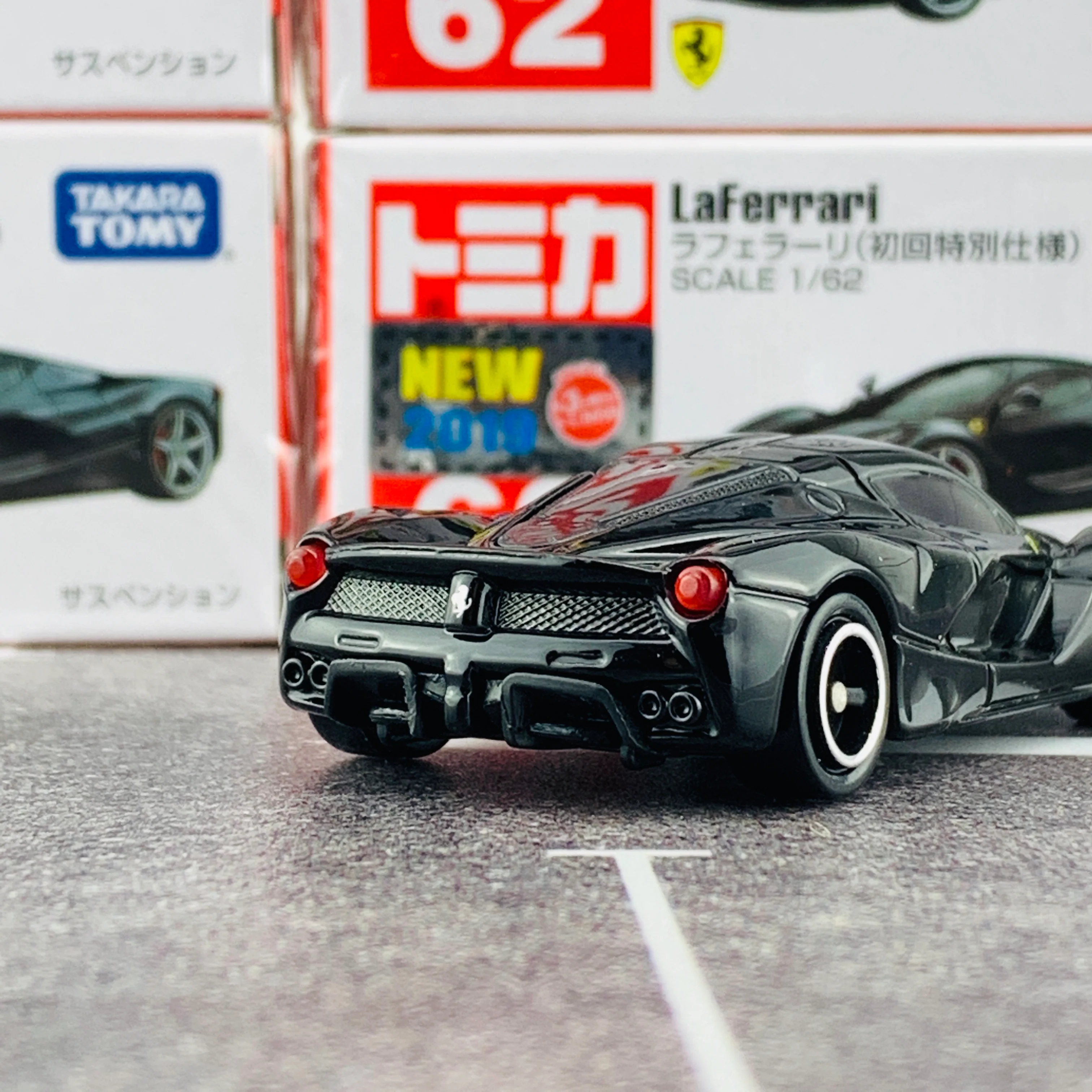 Tomica 62 LaFerrari First Edition (初回特別仕様) - Image 5