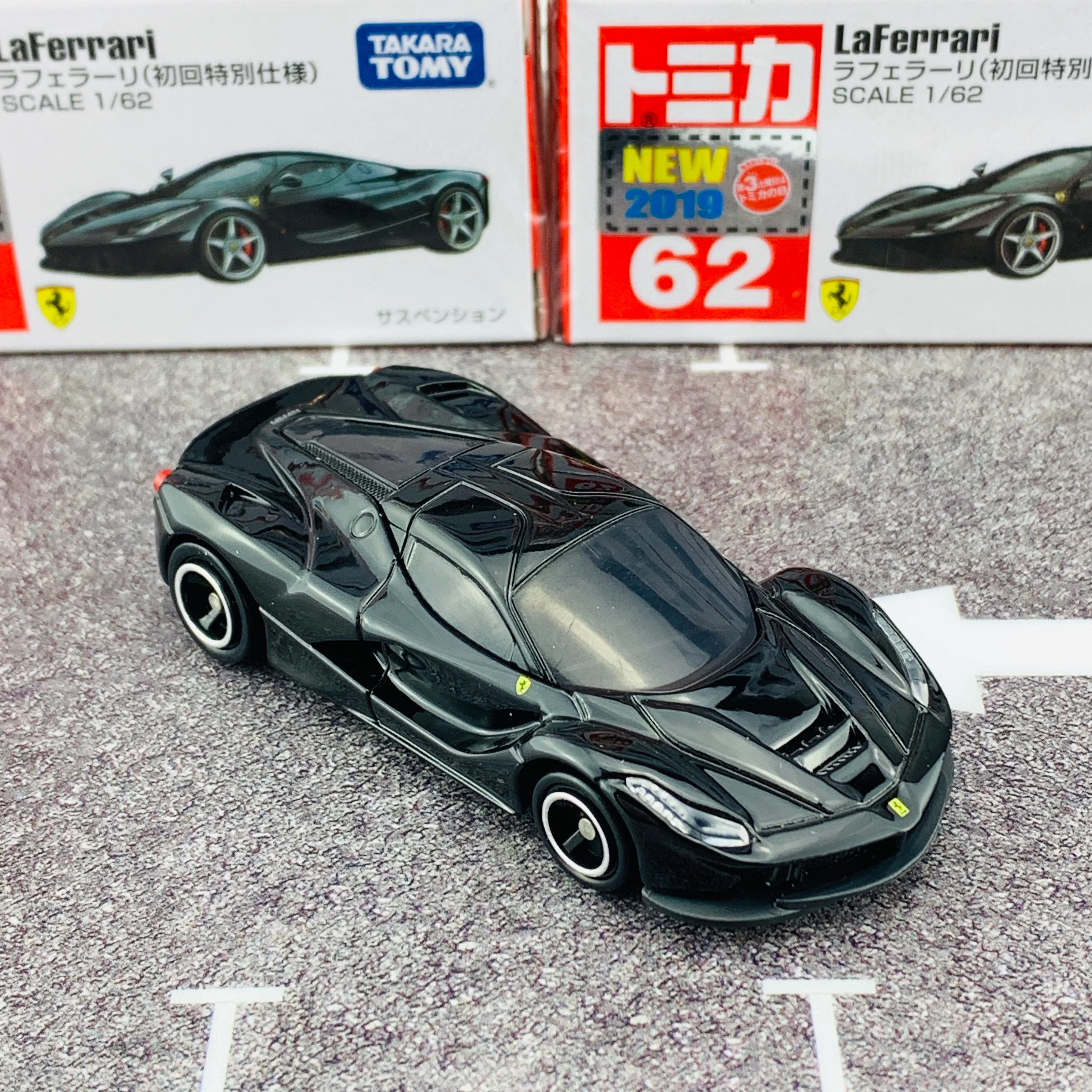 Tomica 62 LaFerrari First Edition (初回特別仕様) - Image 6