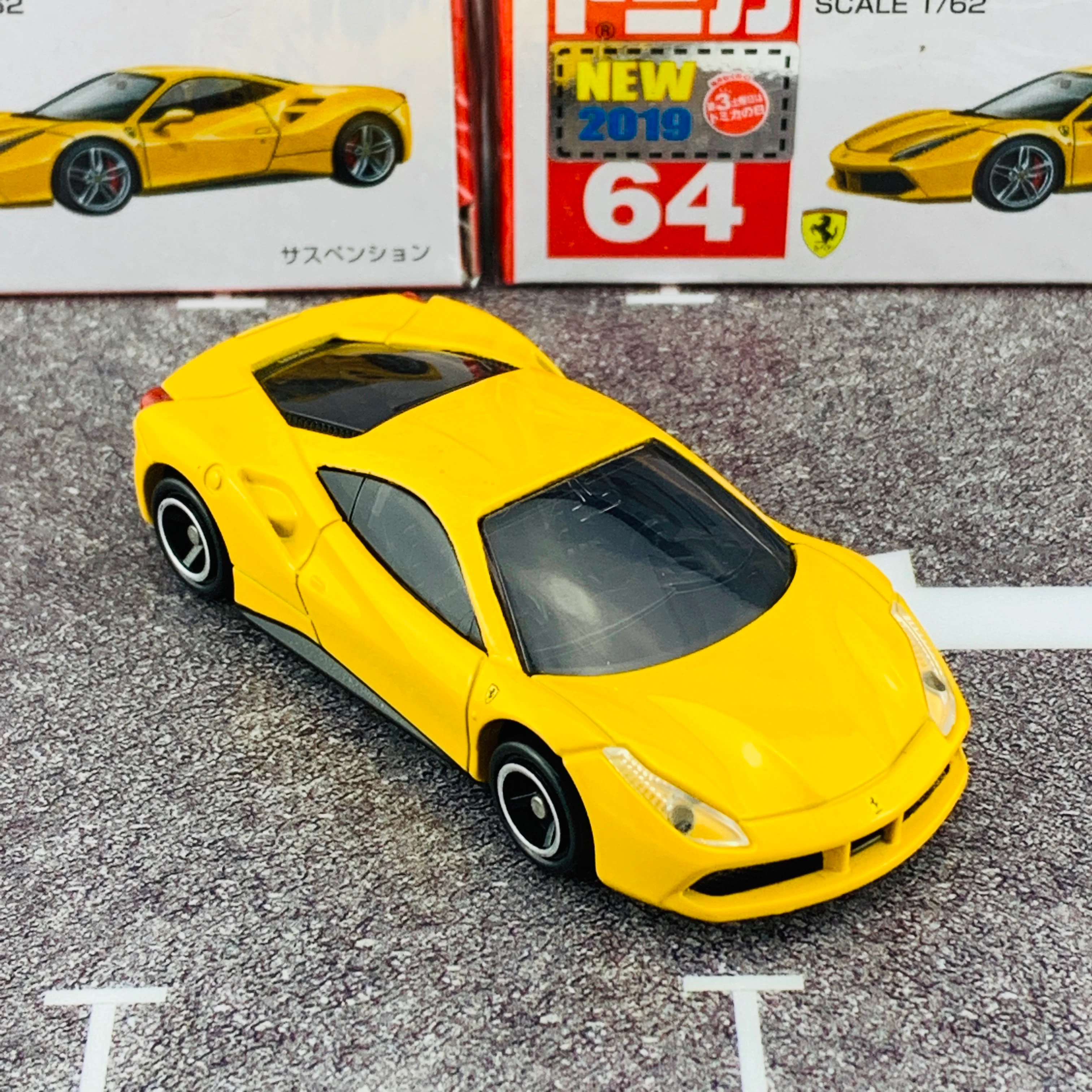 Tomica 64 Ferrari 488 GTB First Edition (初回特別仕様) - Image 5