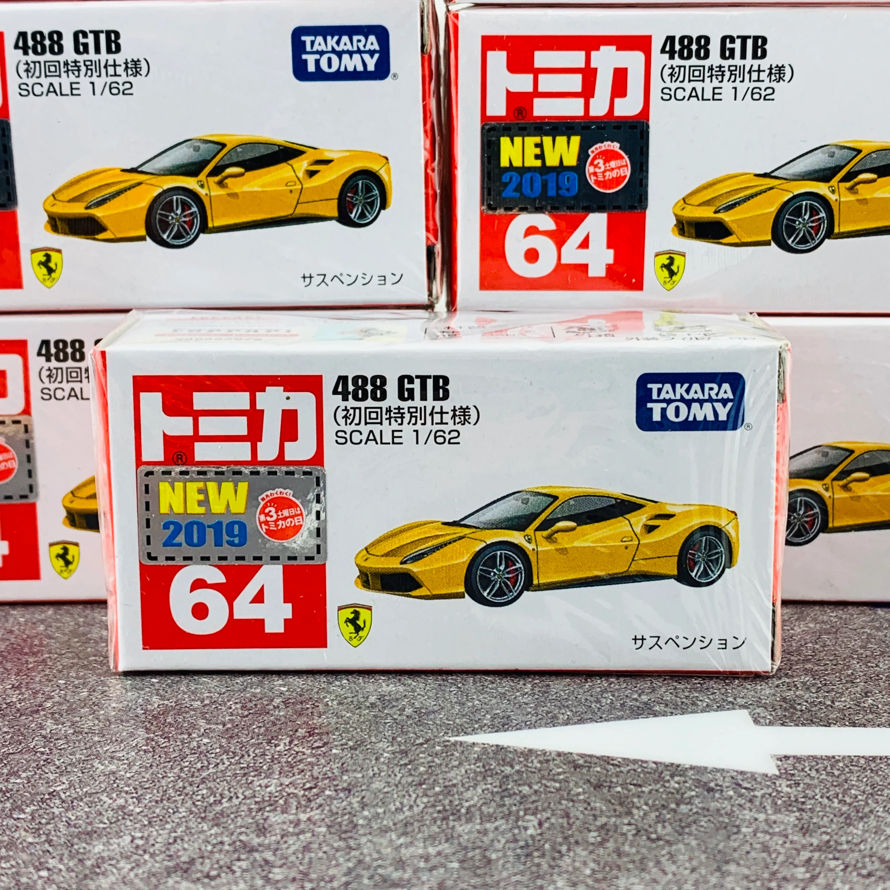 Tomica 64 Ferrari 488 GTB First Edition (初回特別仕様) - Image 7