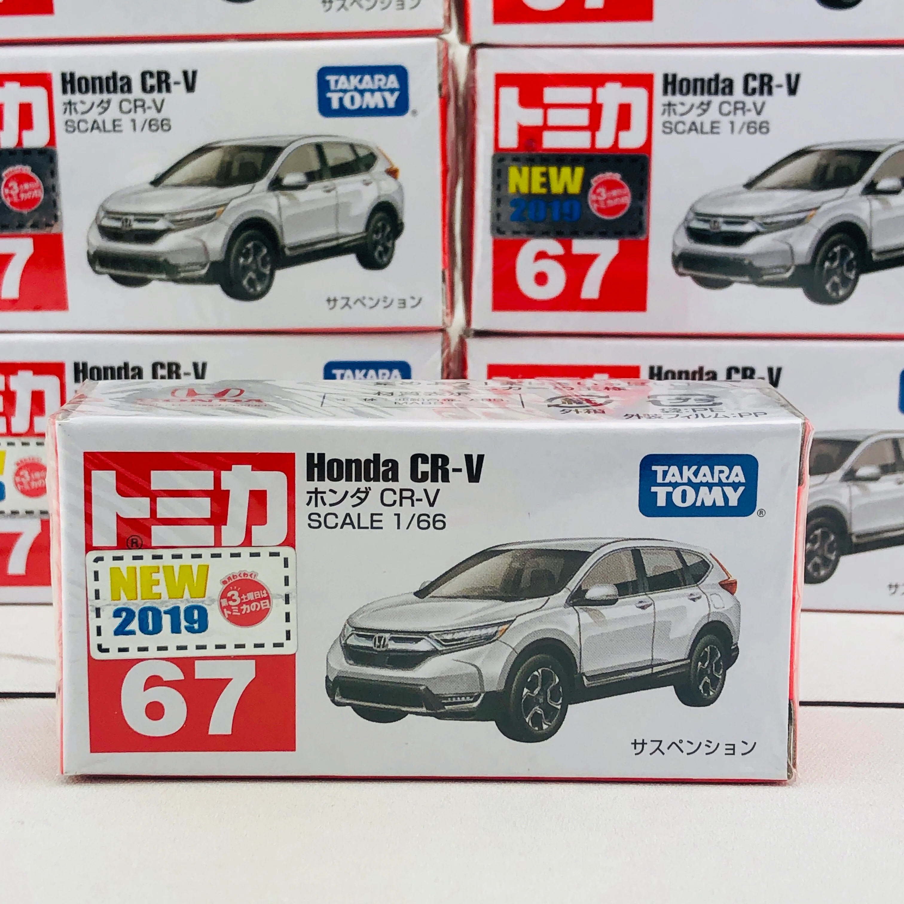 Tomica 67 Honda CR-V - Image 2
