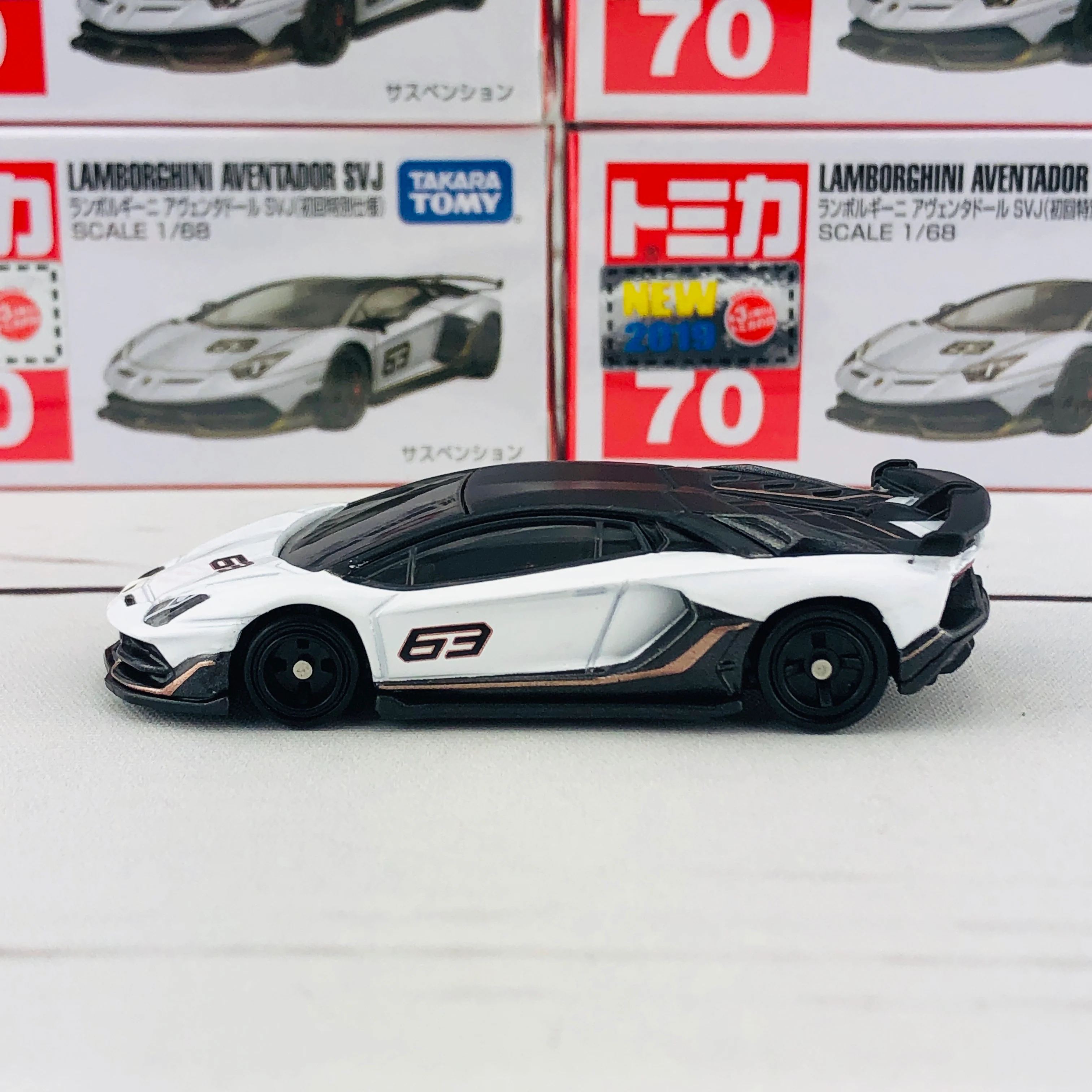 TOMICA 70 LAMBORGHINI AVENTADOR SVJ First Edition (初回特別仕様) - Image 2