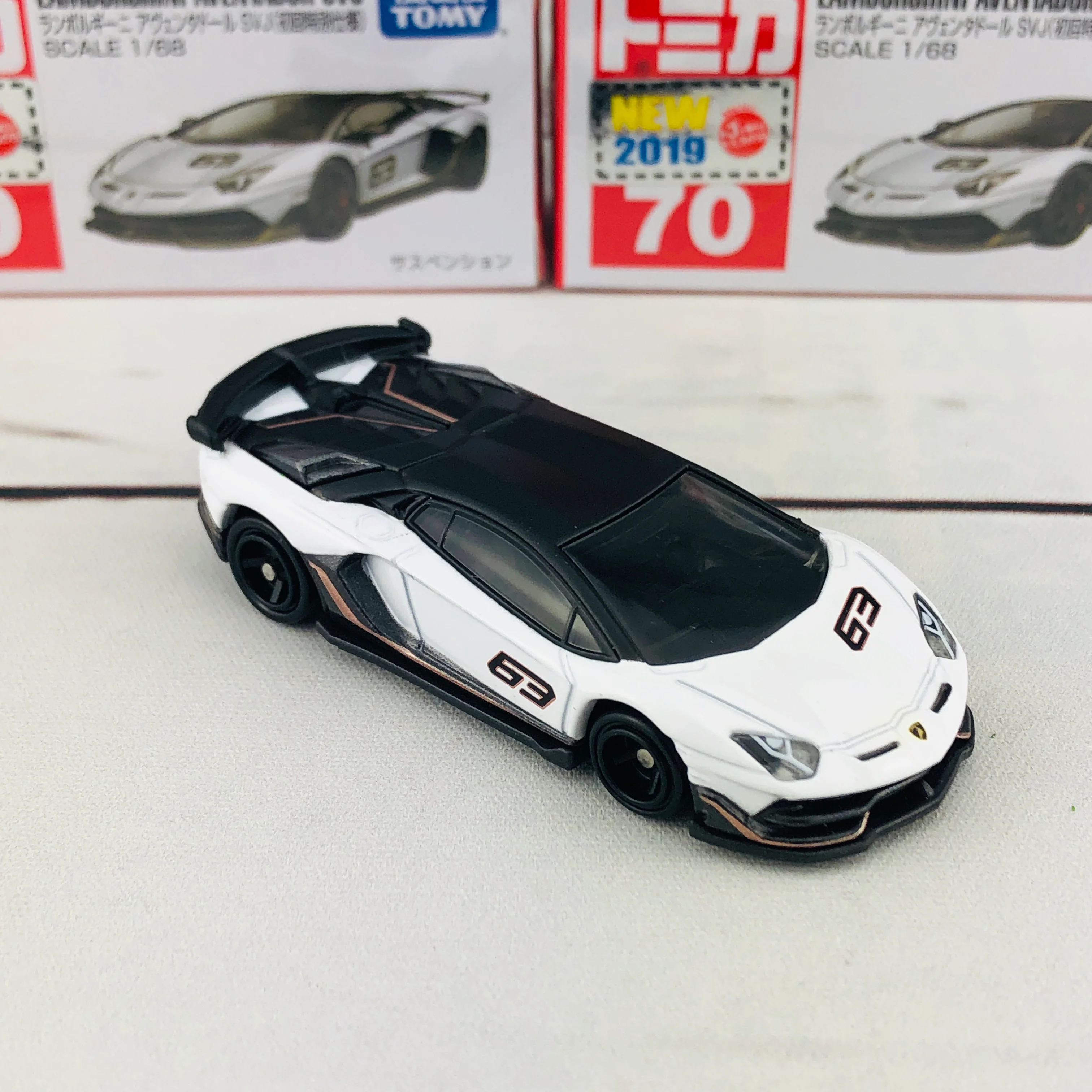 TOMICA 70 LAMBORGHINI AVENTADOR SVJ First Edition (初回特別仕様) - Image 5